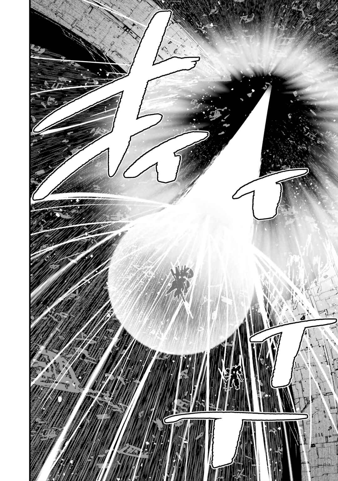 Page 4 Chapter 55 Mobile Suit Gundam: Walpurgis