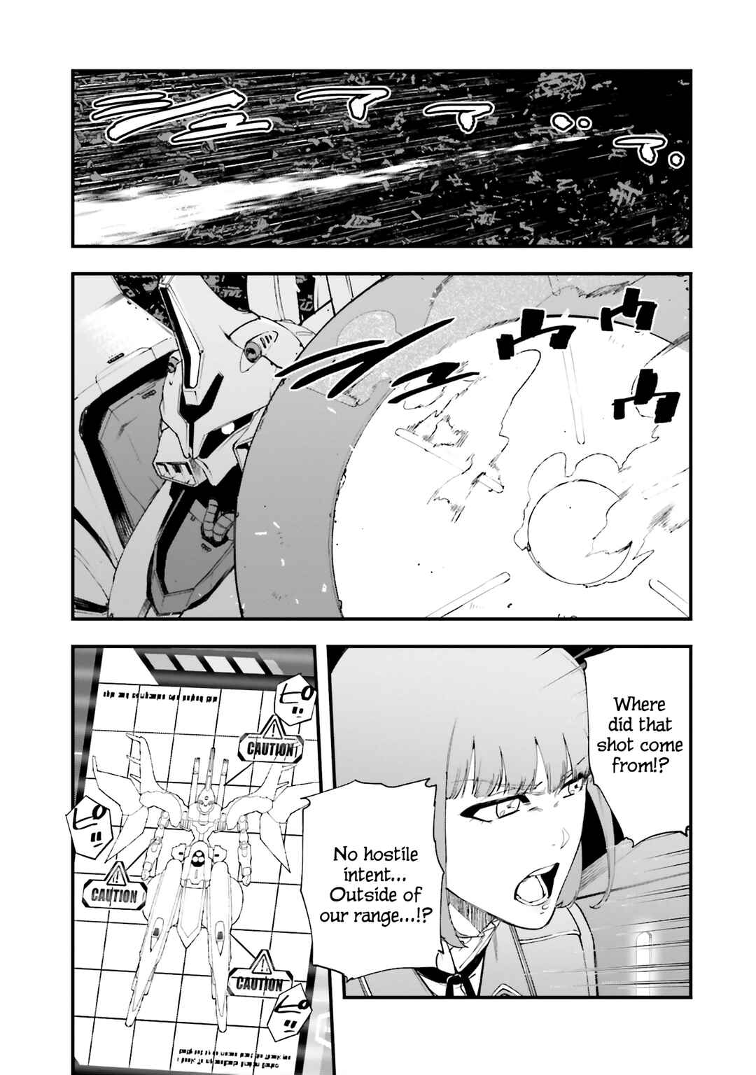 Page 5 Chapter 55 Mobile Suit Gundam: Walpurgis