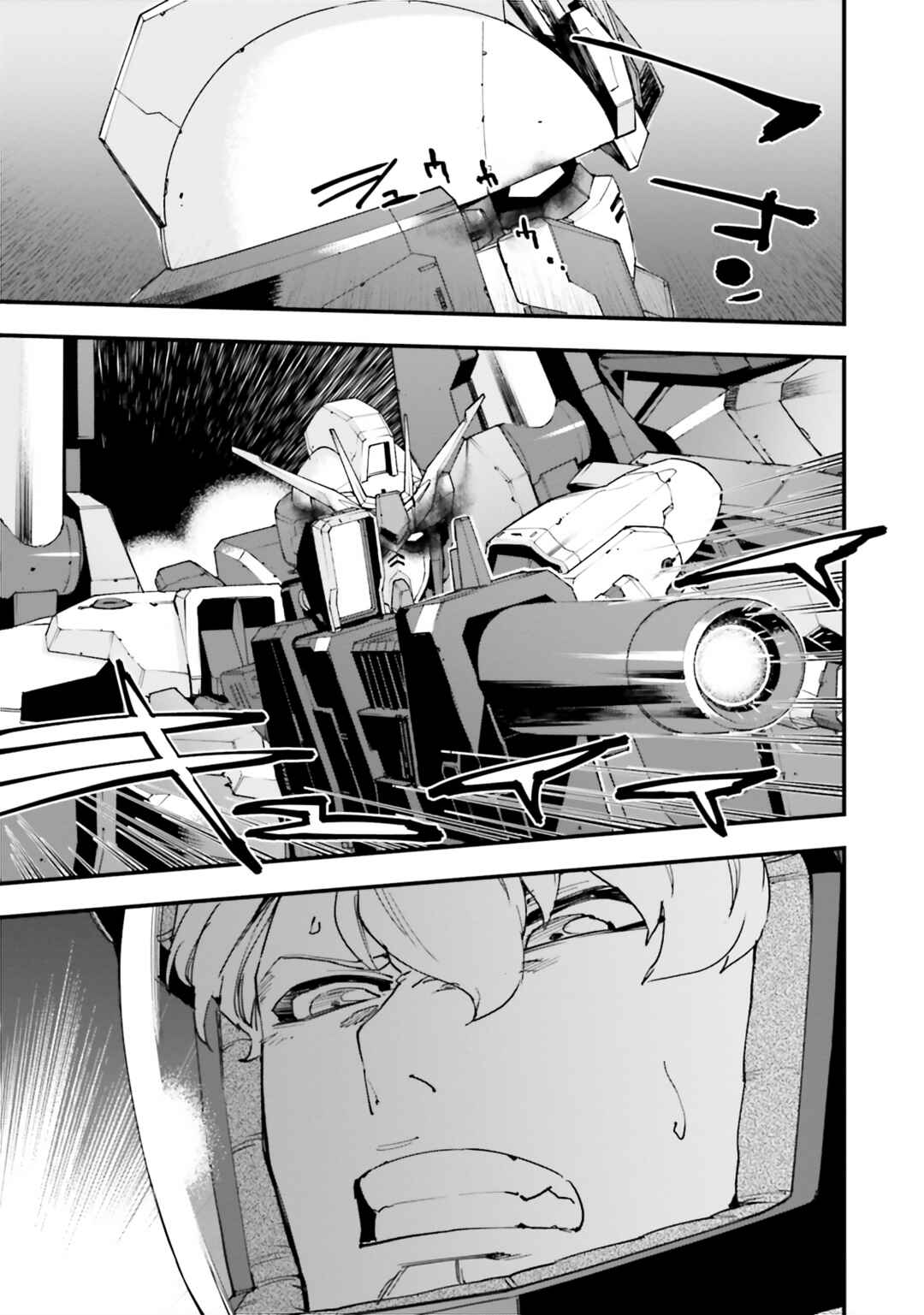 Page 14 Chapter 30 Mobile Suit Gundam: Walpurgis