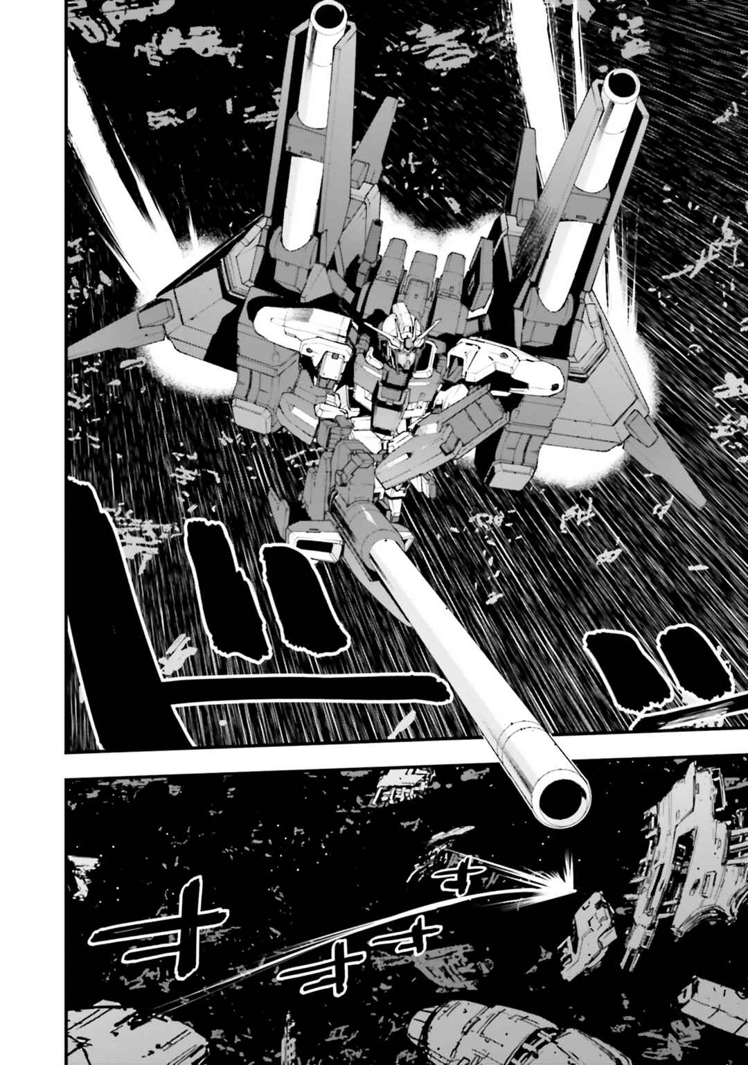 Page 20 Chapter 30 Mobile Suit Gundam: Walpurgis