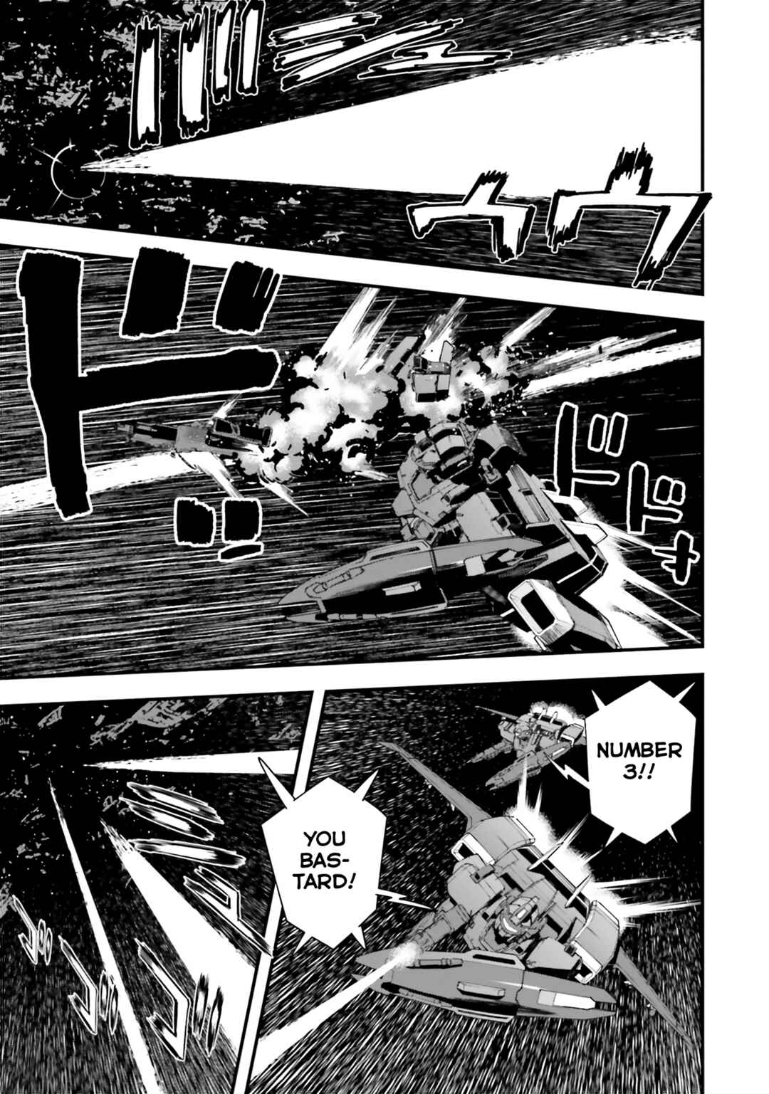 Page 23 Chapter 30 Mobile Suit Gundam: Walpurgis