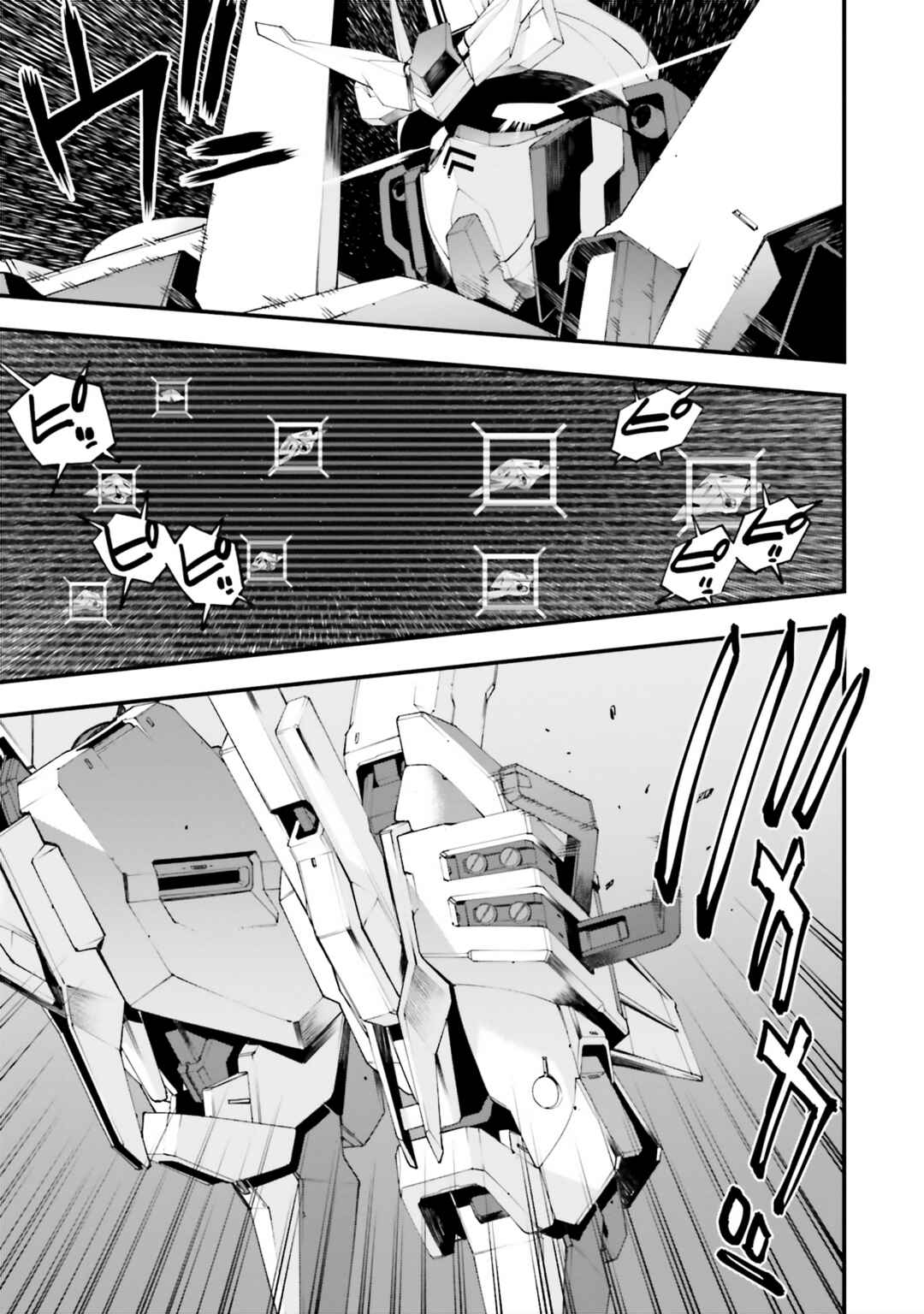 Page 14 Chapter 45 Mobile Suit Gundam: Walpurgis