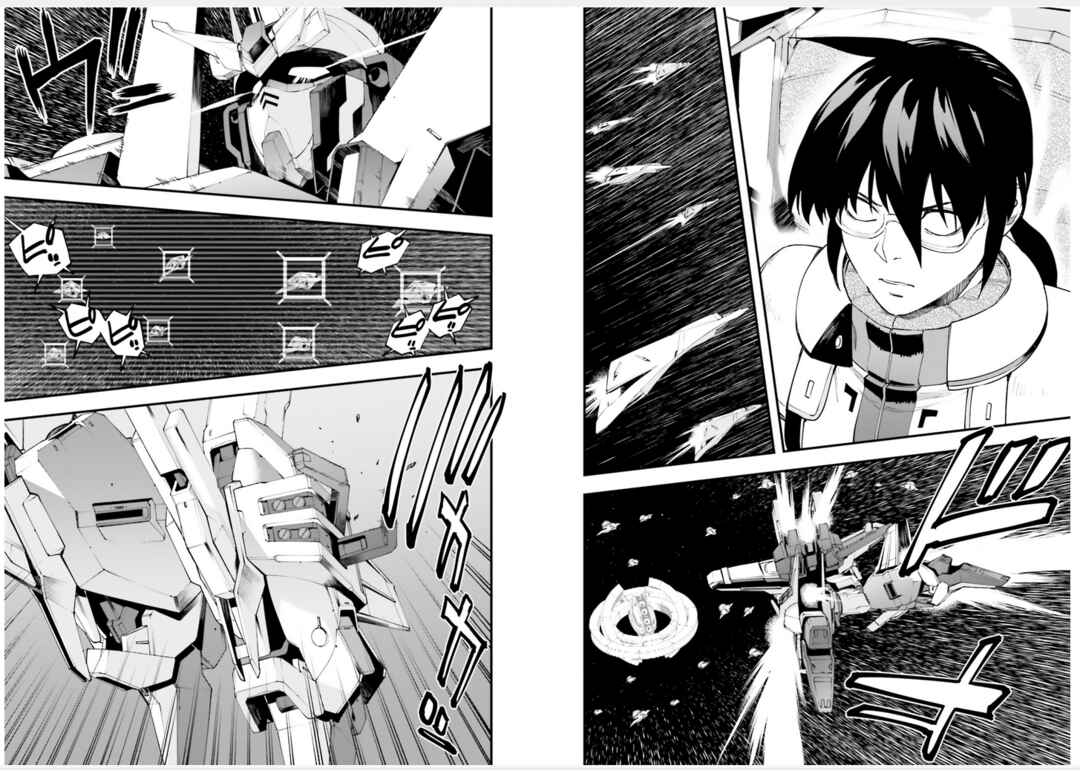 Page 15 Chapter 45 Mobile Suit Gundam: Walpurgis