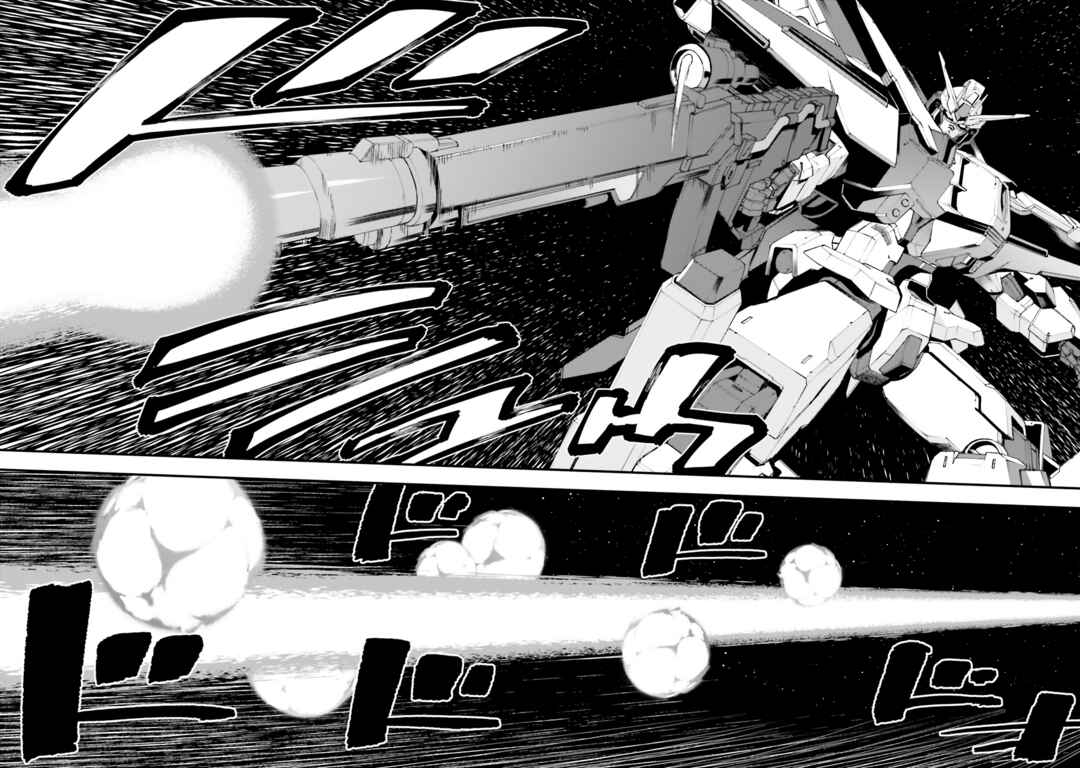 Page 17 Chapter 45 Mobile Suit Gundam: Walpurgis
