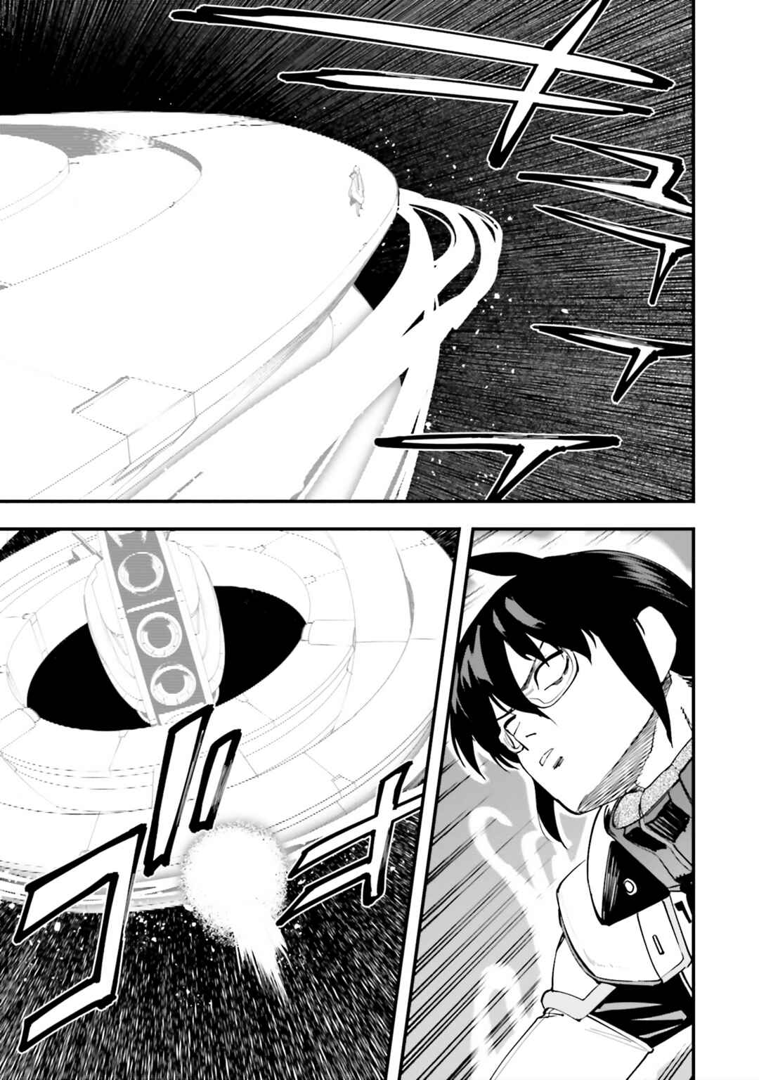 Page 23 Chapter 45 Mobile Suit Gundam: Walpurgis