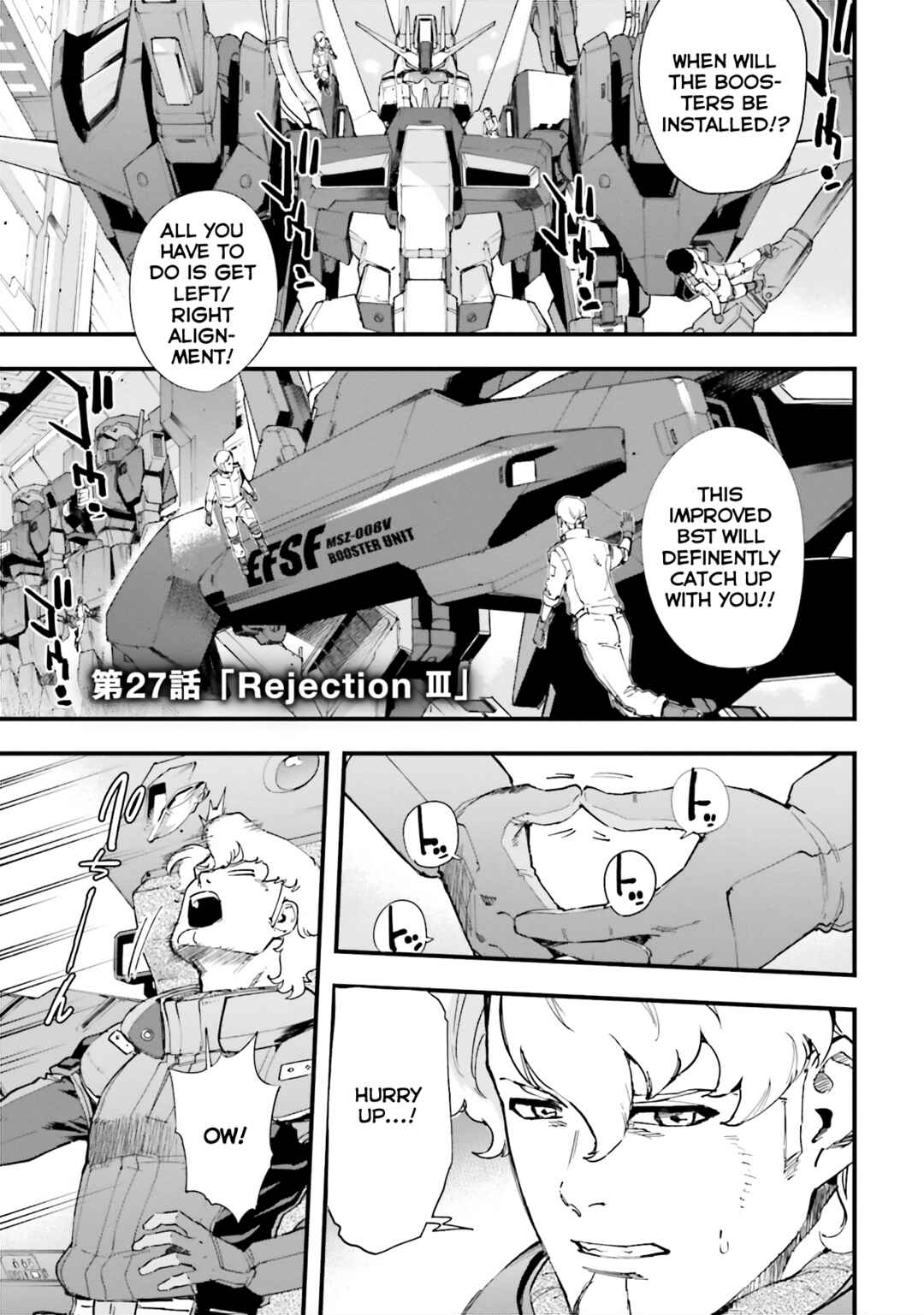Page 1 Chapter 27 Mobile Suit Gundam: Walpurgis