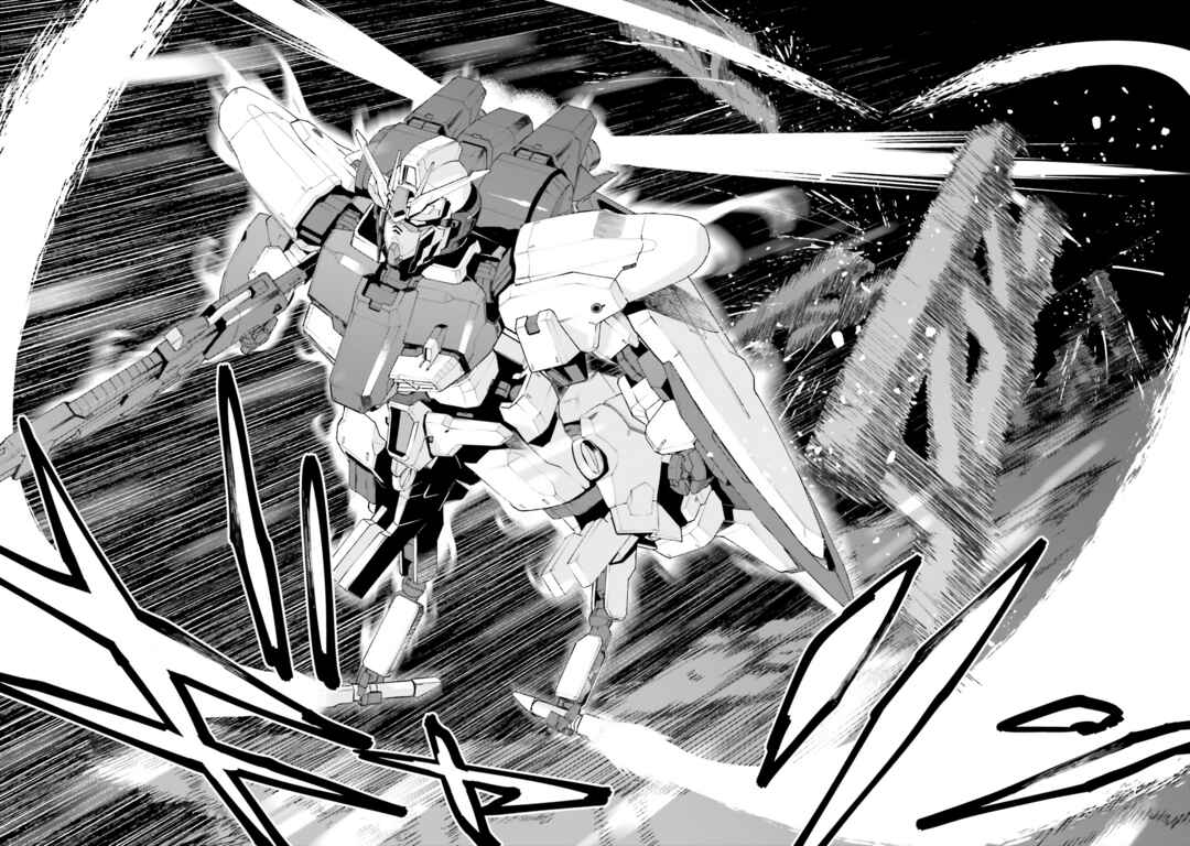 Page 12 Chapter 27 Mobile Suit Gundam: Walpurgis
