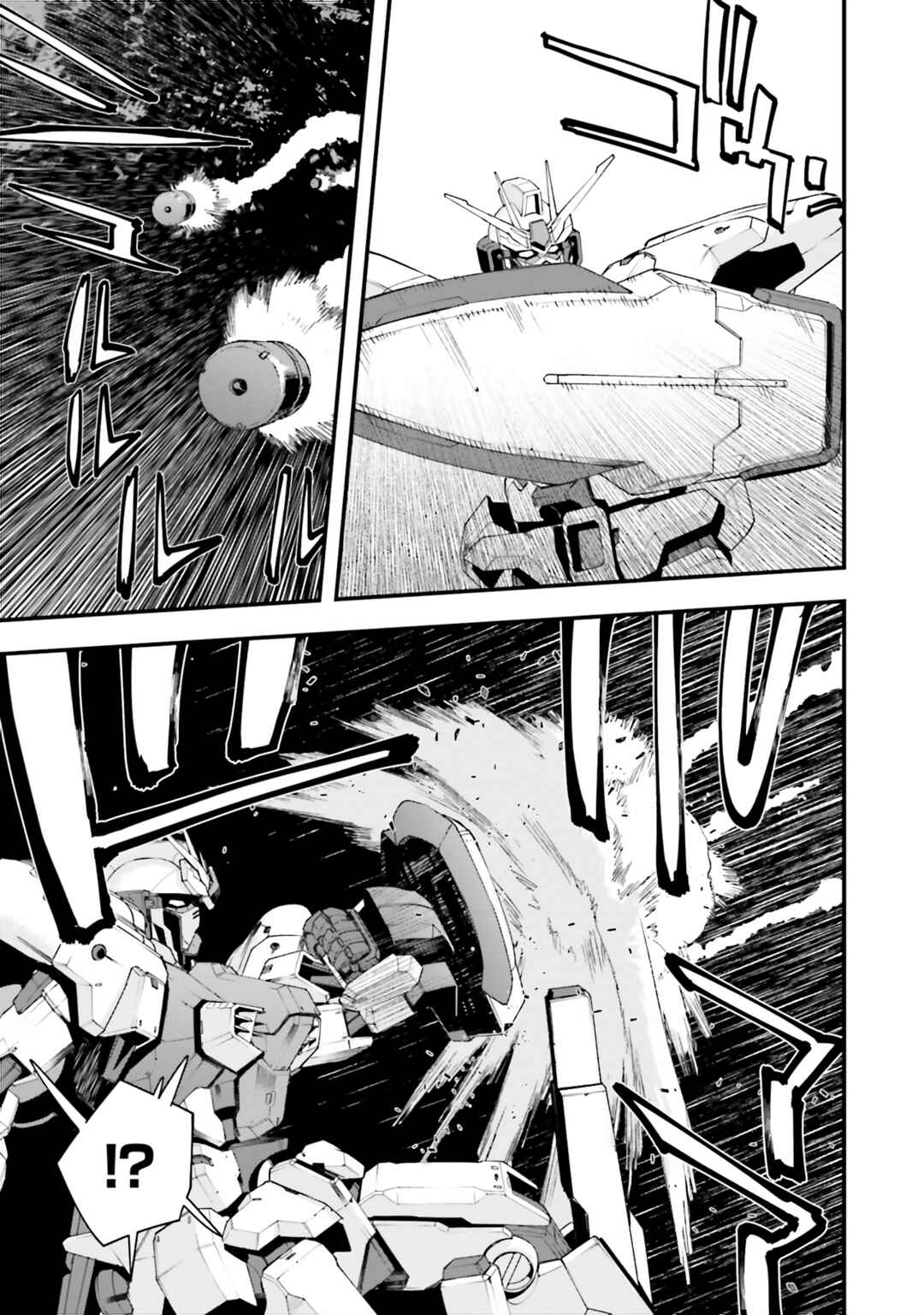 Page 22 Chapter 27 Mobile Suit Gundam: Walpurgis