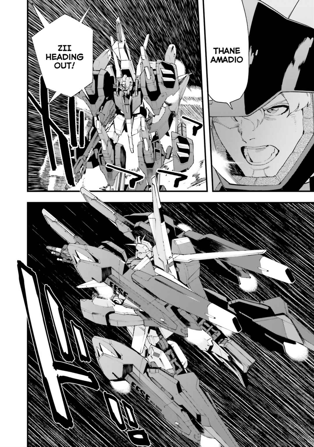 Page 6 Chapter 27 Mobile Suit Gundam: Walpurgis
