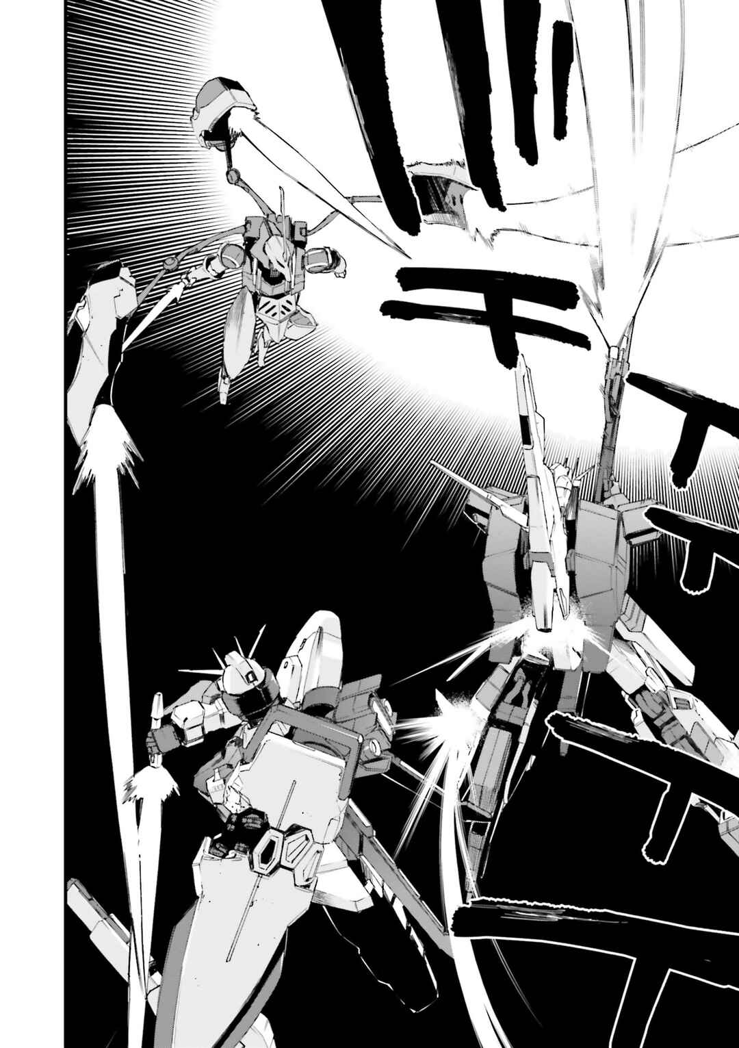 Page 25 Chapter 11 Mobile Suit Gundam: Walpurgis