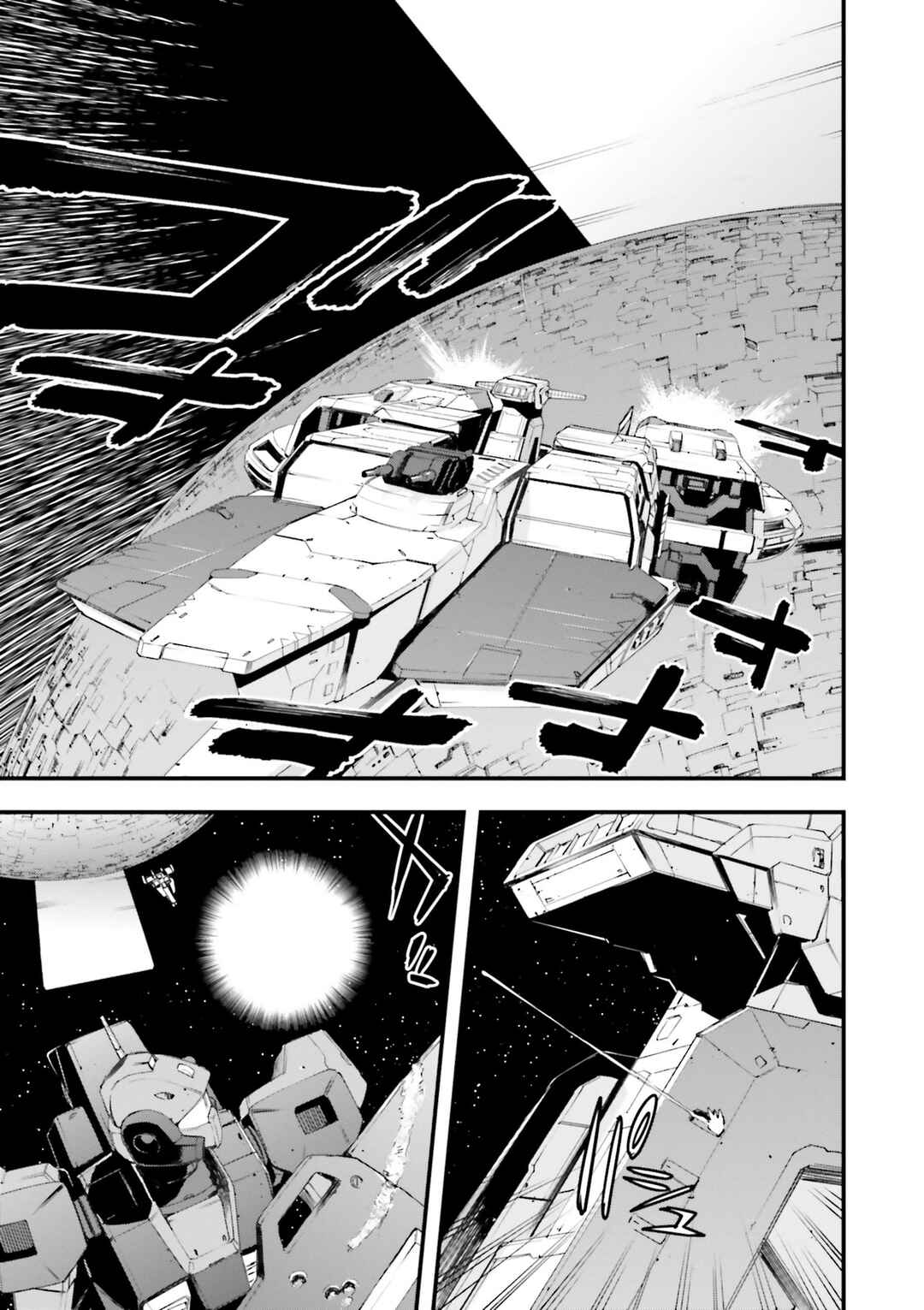 Page 42 Chapter 11 Mobile Suit Gundam: Walpurgis