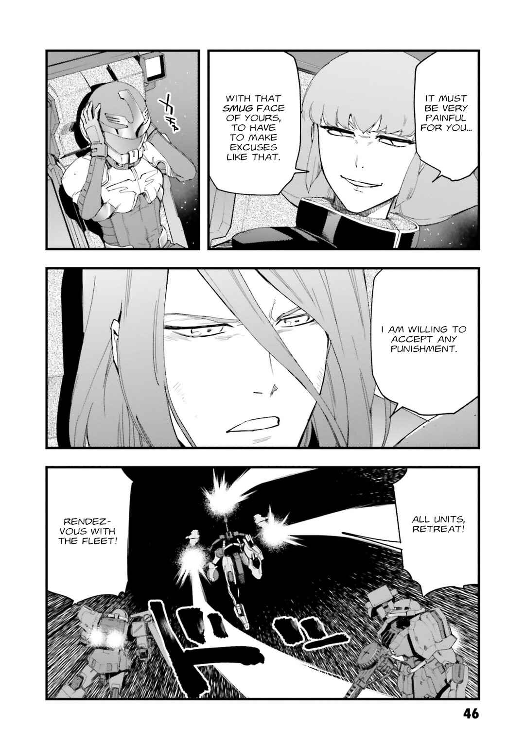 Page 45 Chapter 11 Mobile Suit Gundam: Walpurgis