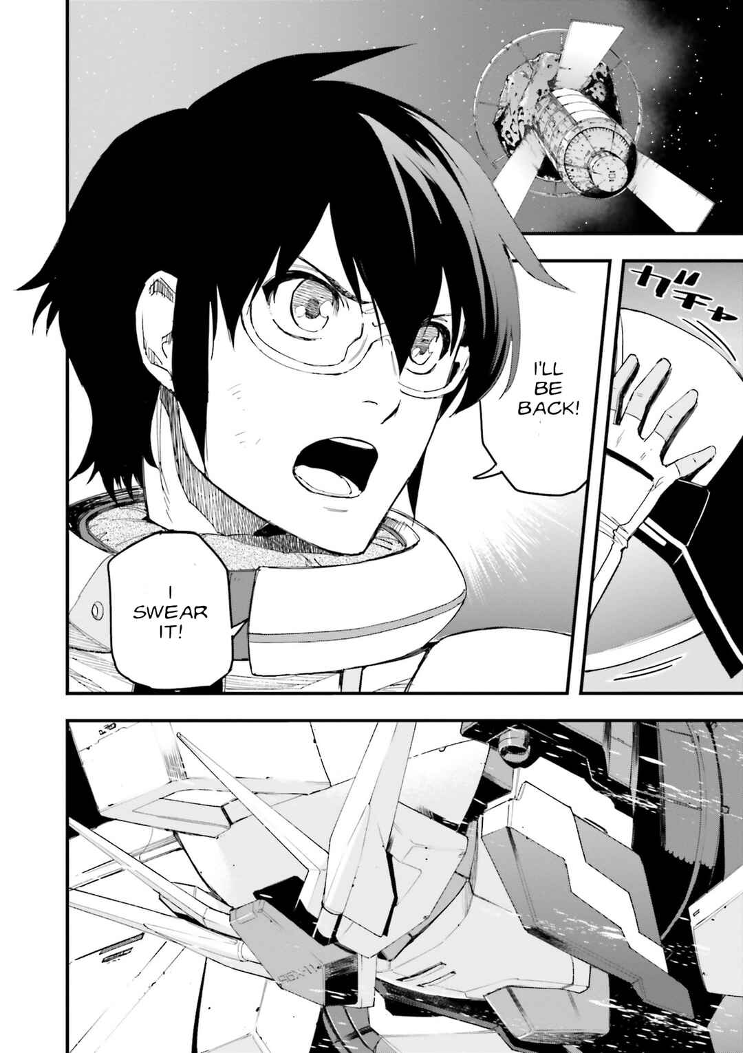 Page 47 Chapter 11 Mobile Suit Gundam: Walpurgis