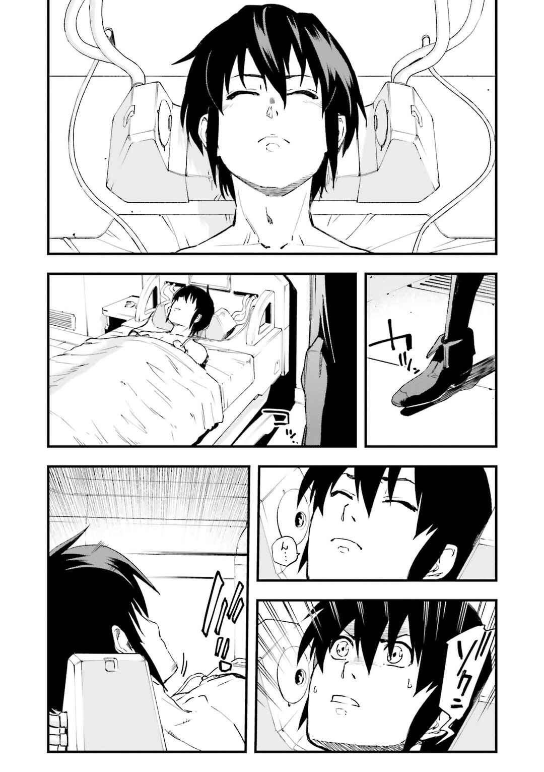 Page 18 Chapter 12 Mobile Suit Gundam: Walpurgis