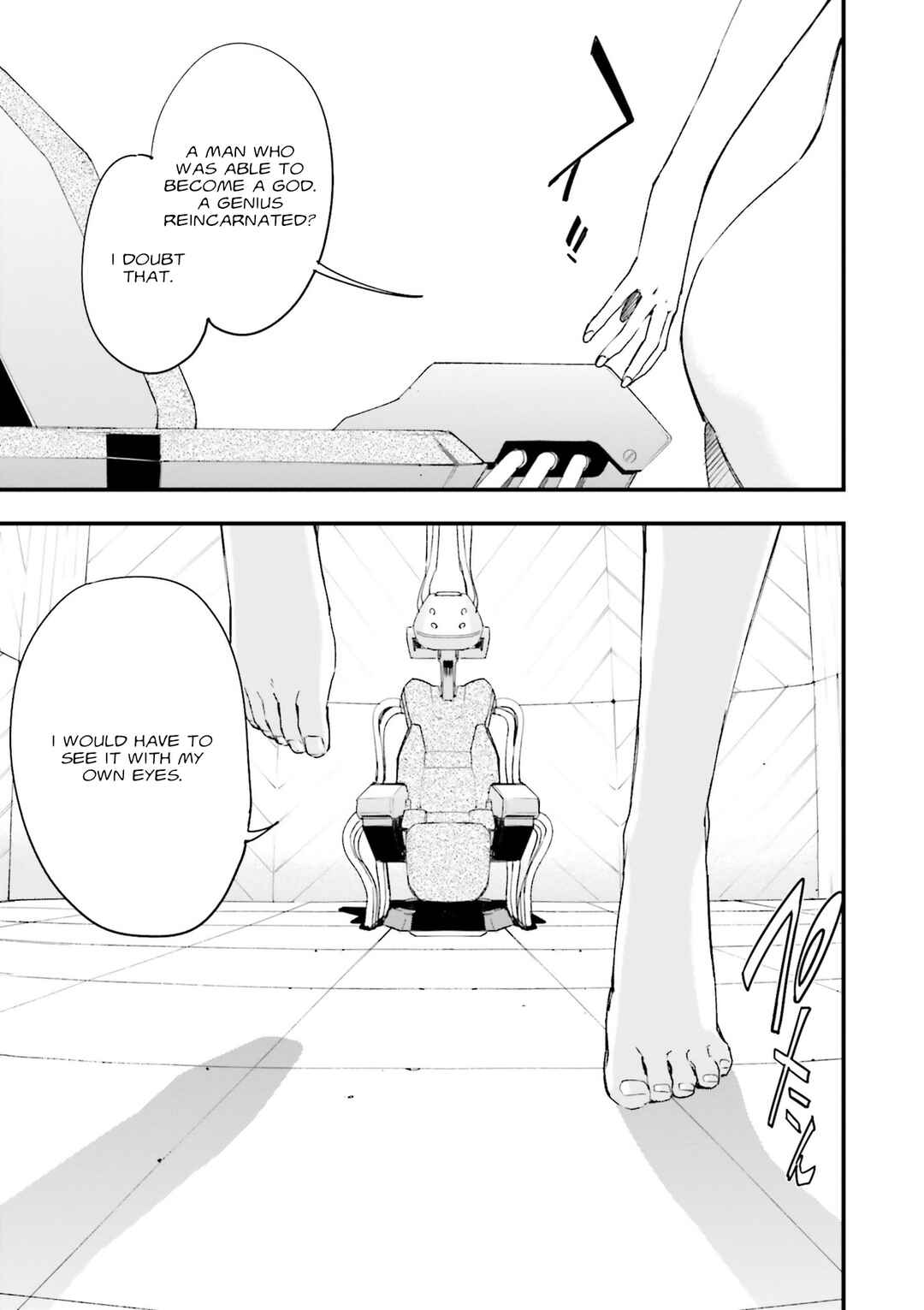 Page 3 Chapter 12 Mobile Suit Gundam: Walpurgis