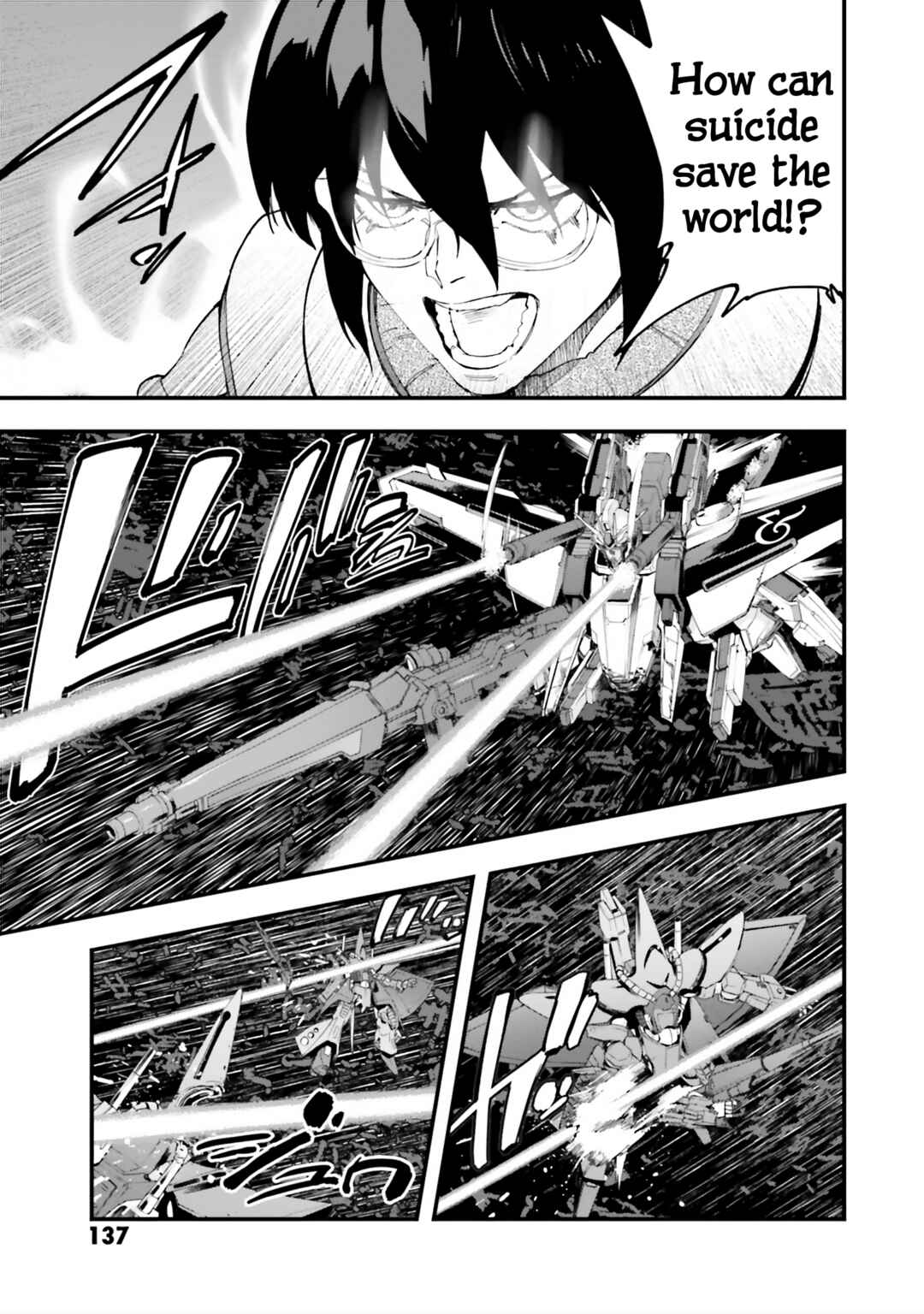 Page 25 Chapter 48 Mobile Suit Gundam: Walpurgis