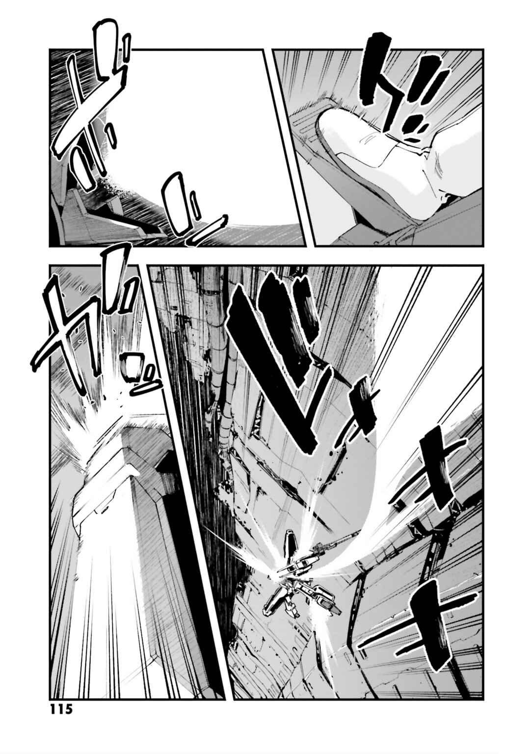 Page 6 Chapter 48 Mobile Suit Gundam: Walpurgis