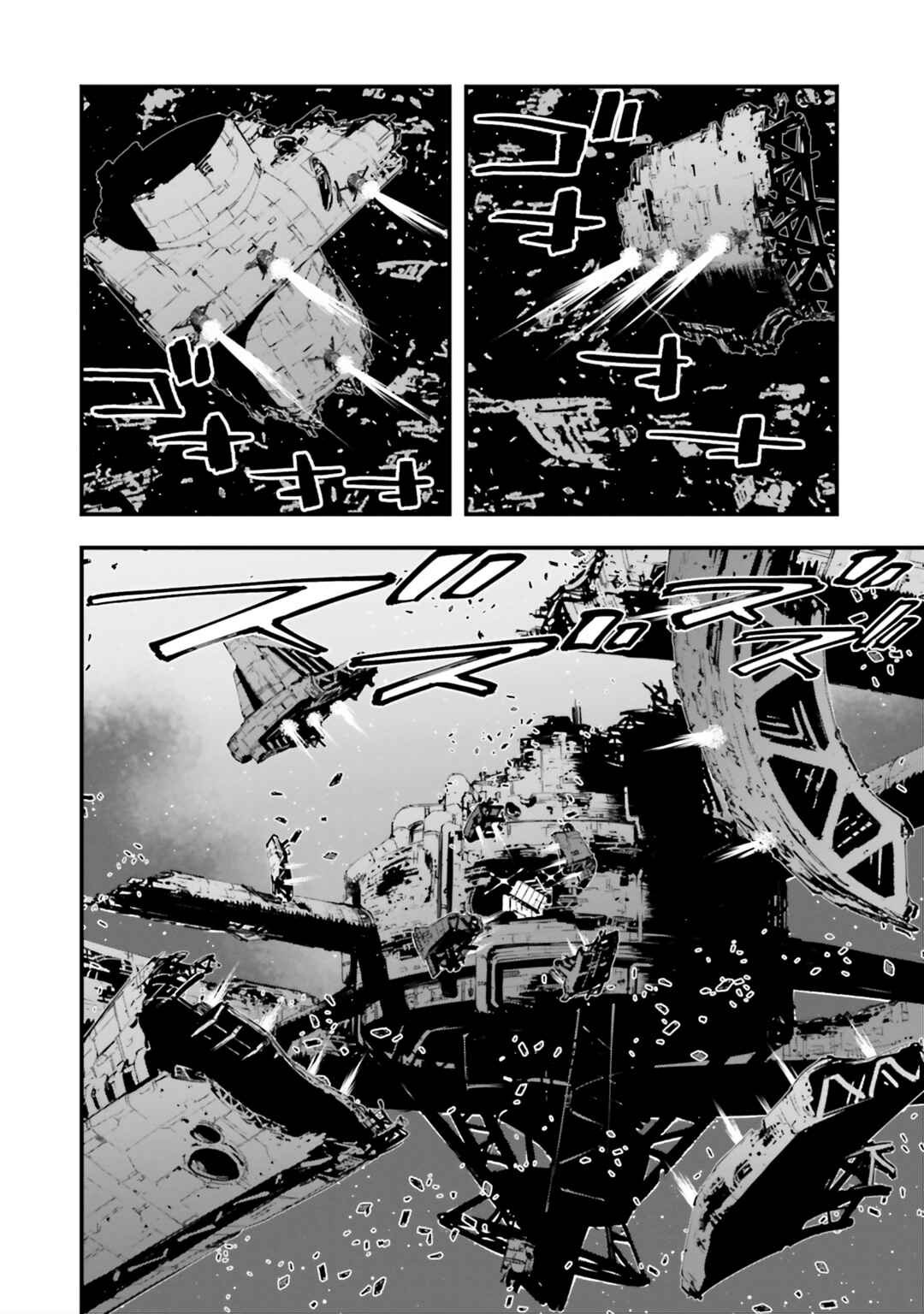 Page 11 Chapter 47 Mobile Suit Gundam: Walpurgis