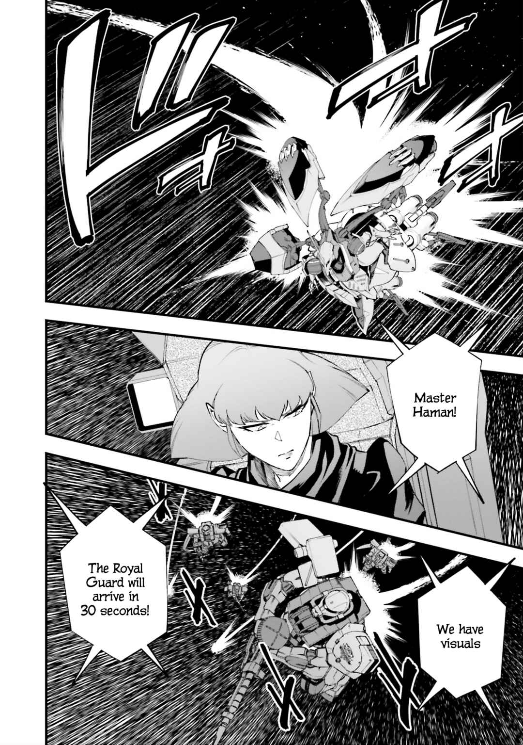 Page 24 Chapter 47 Mobile Suit Gundam: Walpurgis