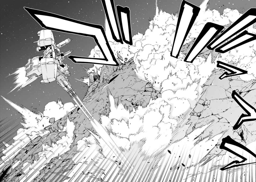 Page 14 Chapter 34 Mobile Suit Gundam: Walpurgis