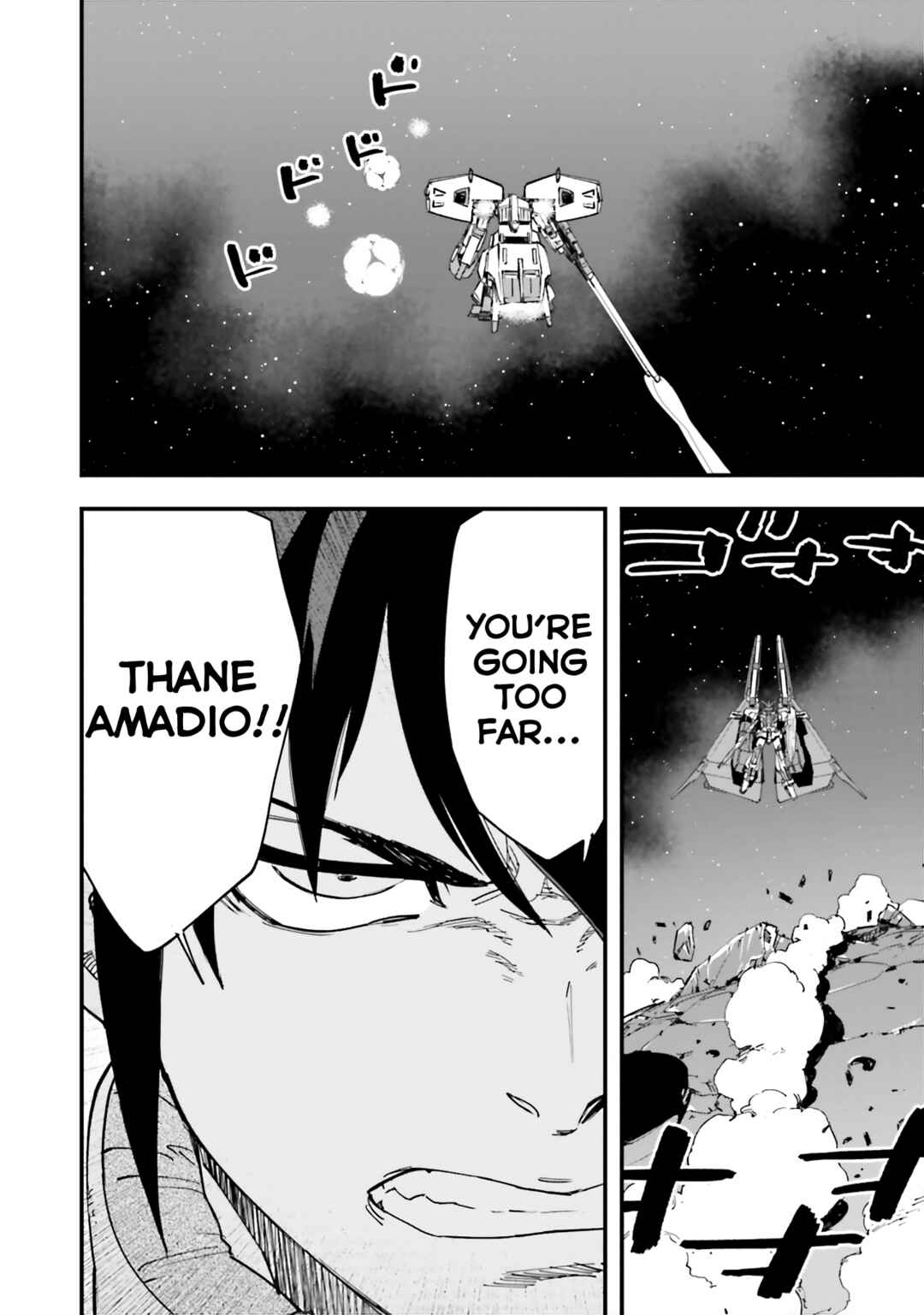 Page 35 Chapter 34 Mobile Suit Gundam: Walpurgis