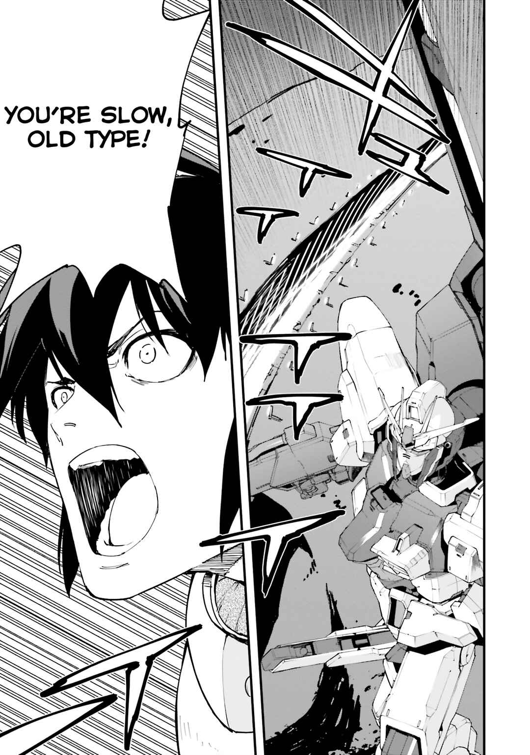 Page 6 Chapter 34 Mobile Suit Gundam: Walpurgis