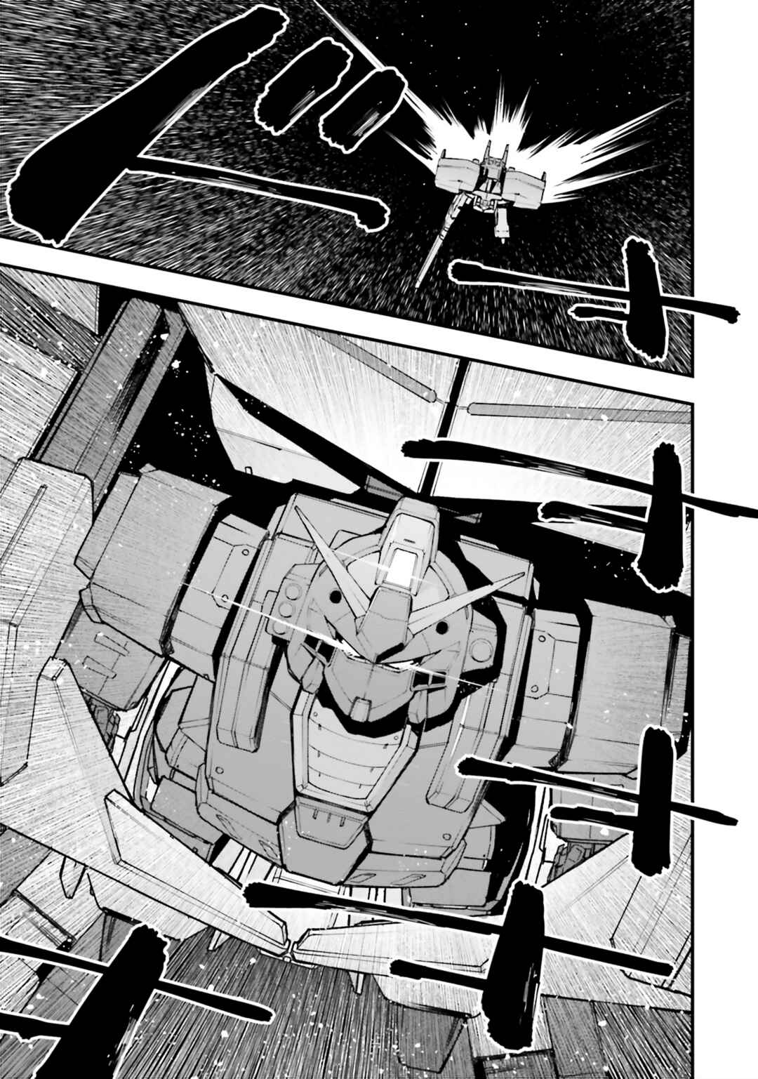 Page 8 Chapter 34 Mobile Suit Gundam: Walpurgis