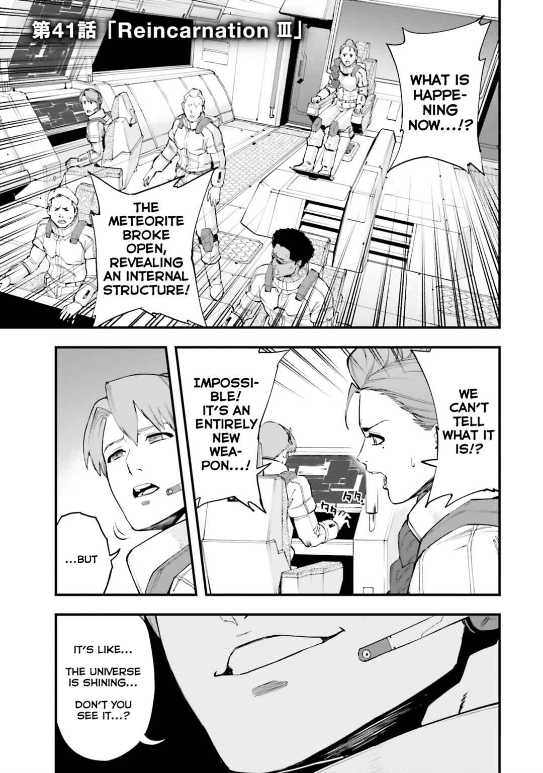Page 1 Chapter 41 Mobile Suit Gundam: Walpurgis
