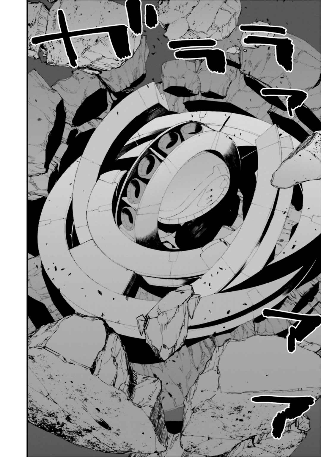 Page 2 Chapter 41 Mobile Suit Gundam: Walpurgis