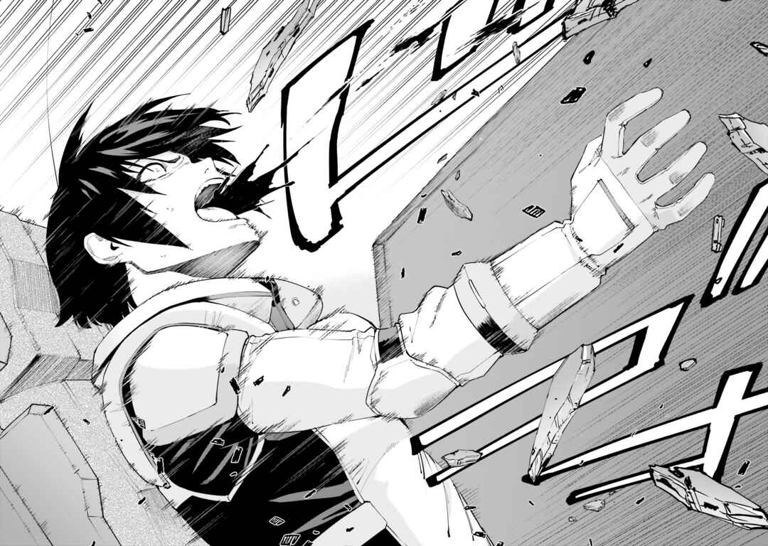 Page 14 Chapter 39 Mobile Suit Gundam: Walpurgis
