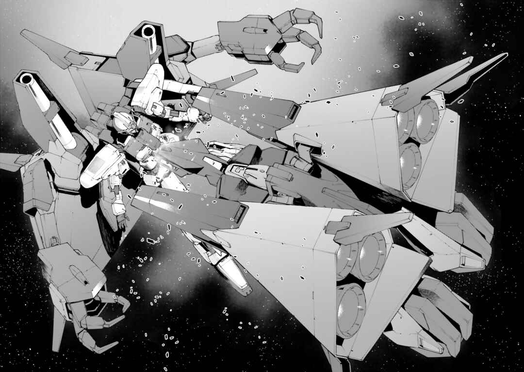 Page 15 Chapter 39 Mobile Suit Gundam: Walpurgis
