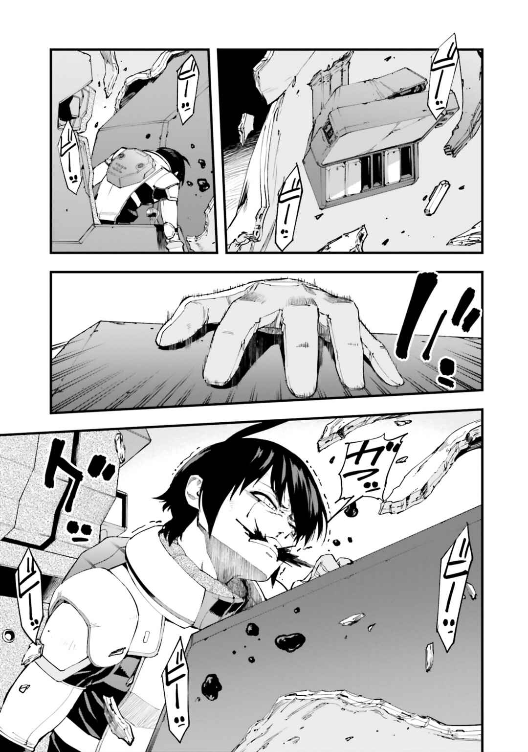 Page 19 Chapter 39 Mobile Suit Gundam: Walpurgis