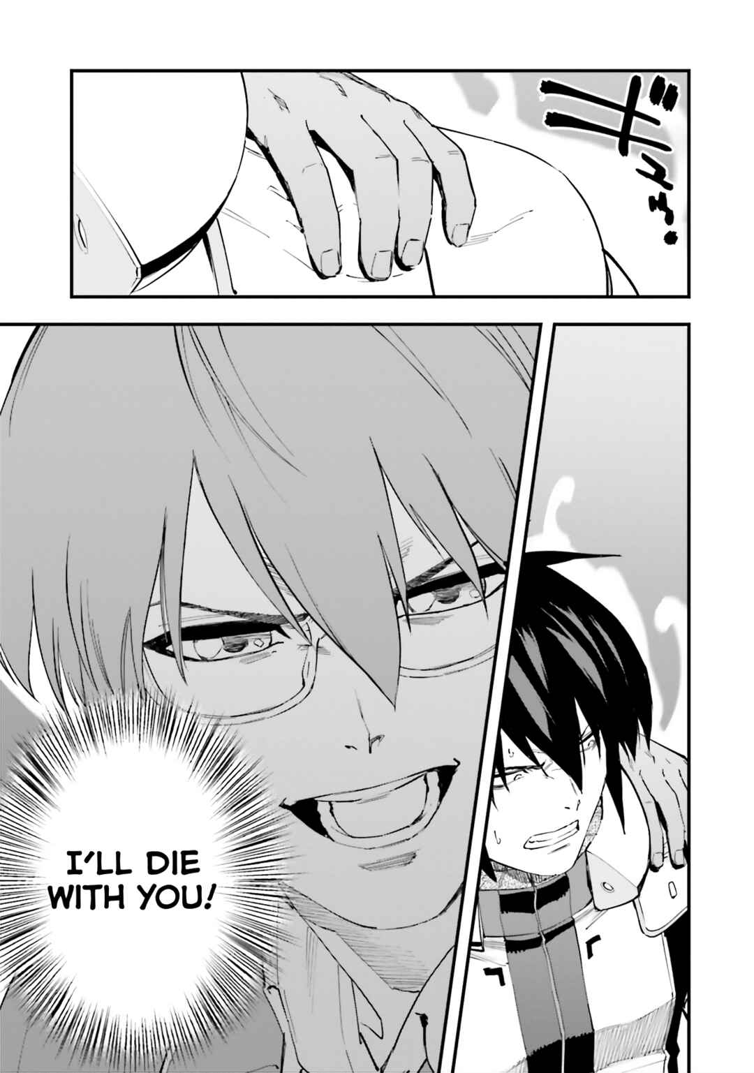 Page 8 Chapter 39 Mobile Suit Gundam: Walpurgis