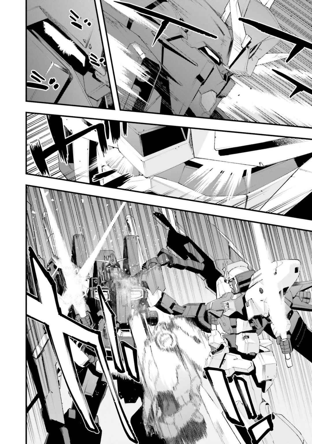Page 14 Chapter 18 Mobile Suit Gundam: Walpurgis