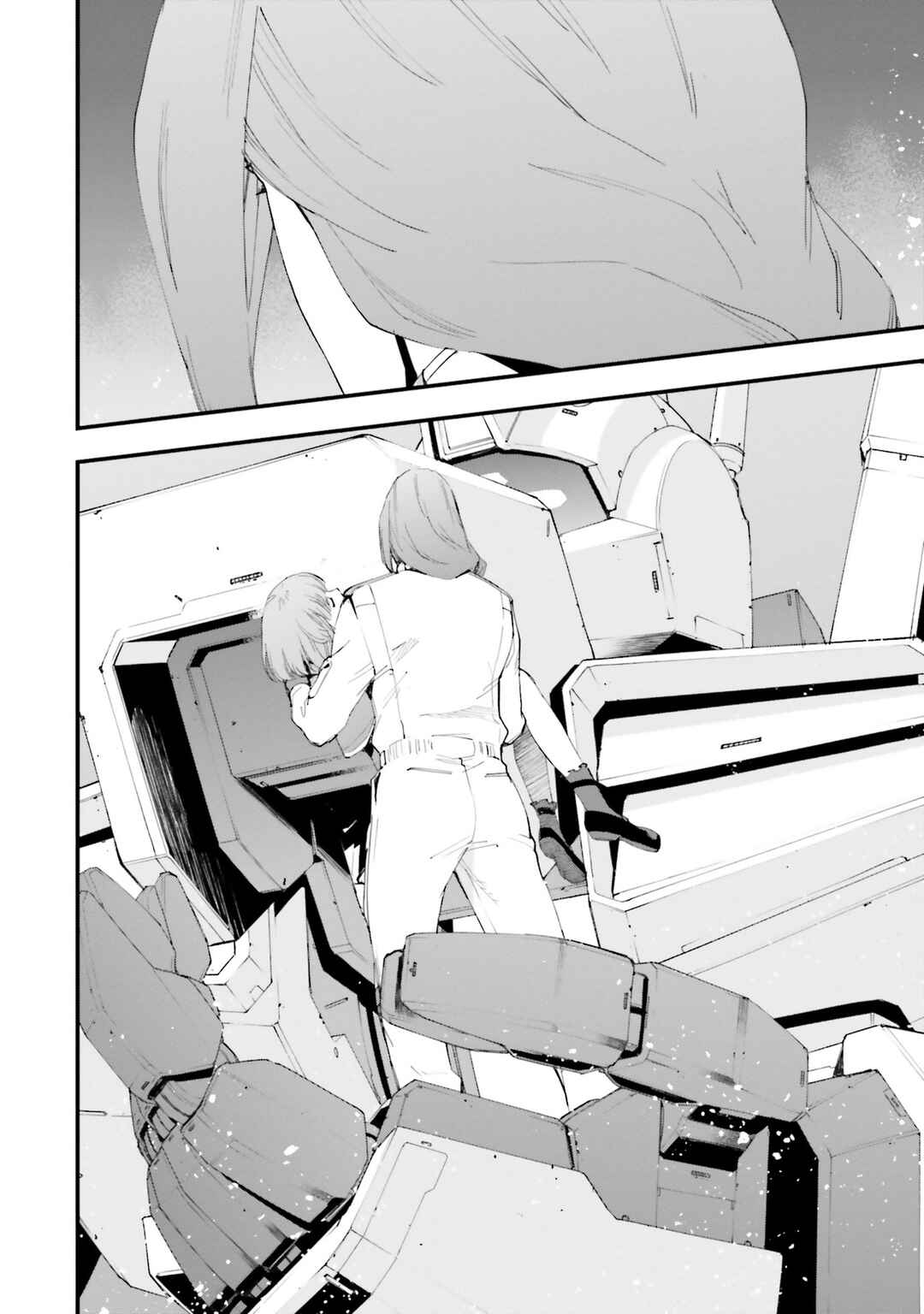 Page 3 Chapter 18 Mobile Suit Gundam: Walpurgis