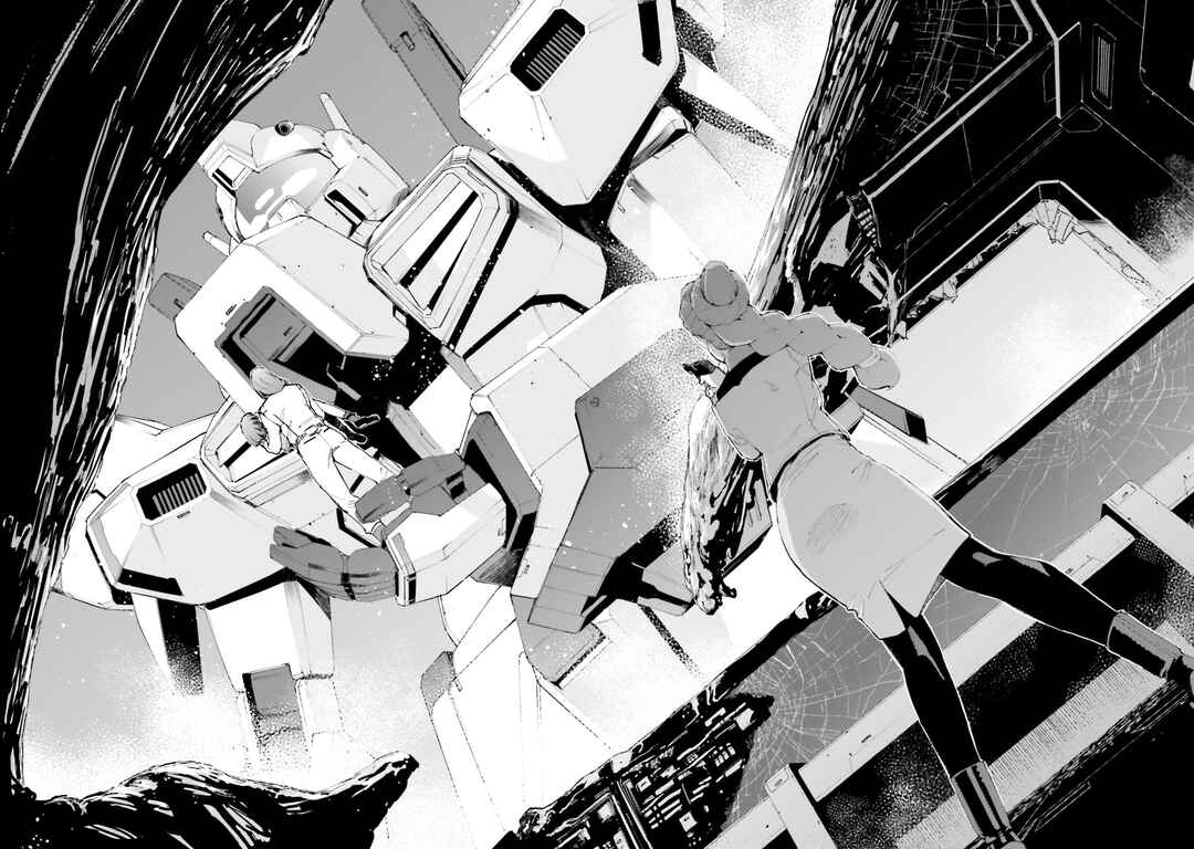 Page 5 Chapter 18 Mobile Suit Gundam: Walpurgis