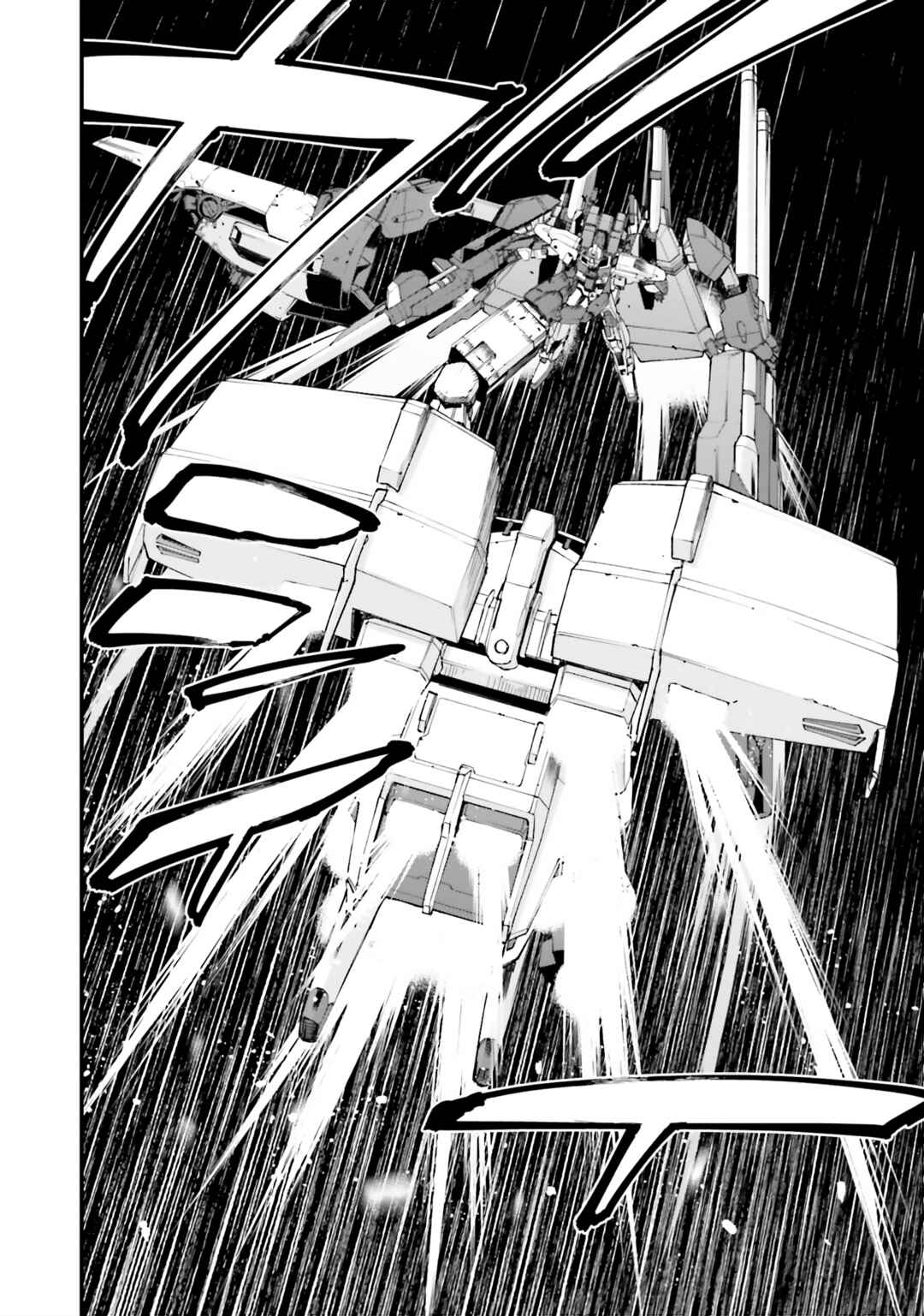 Page 29 Chapter 35 Mobile Suit Gundam: Walpurgis