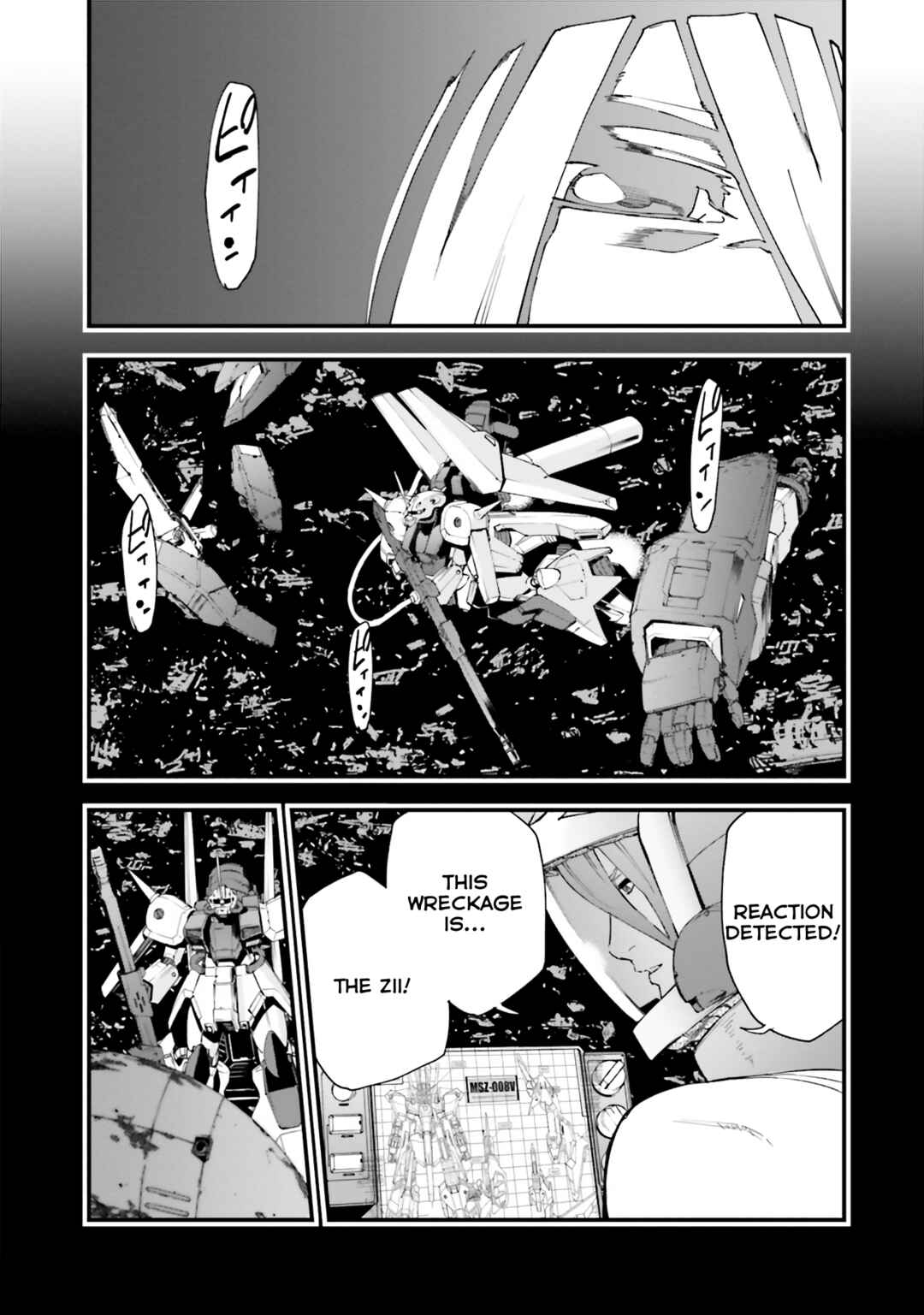 Page 4 Chapter 35 Mobile Suit Gundam: Walpurgis