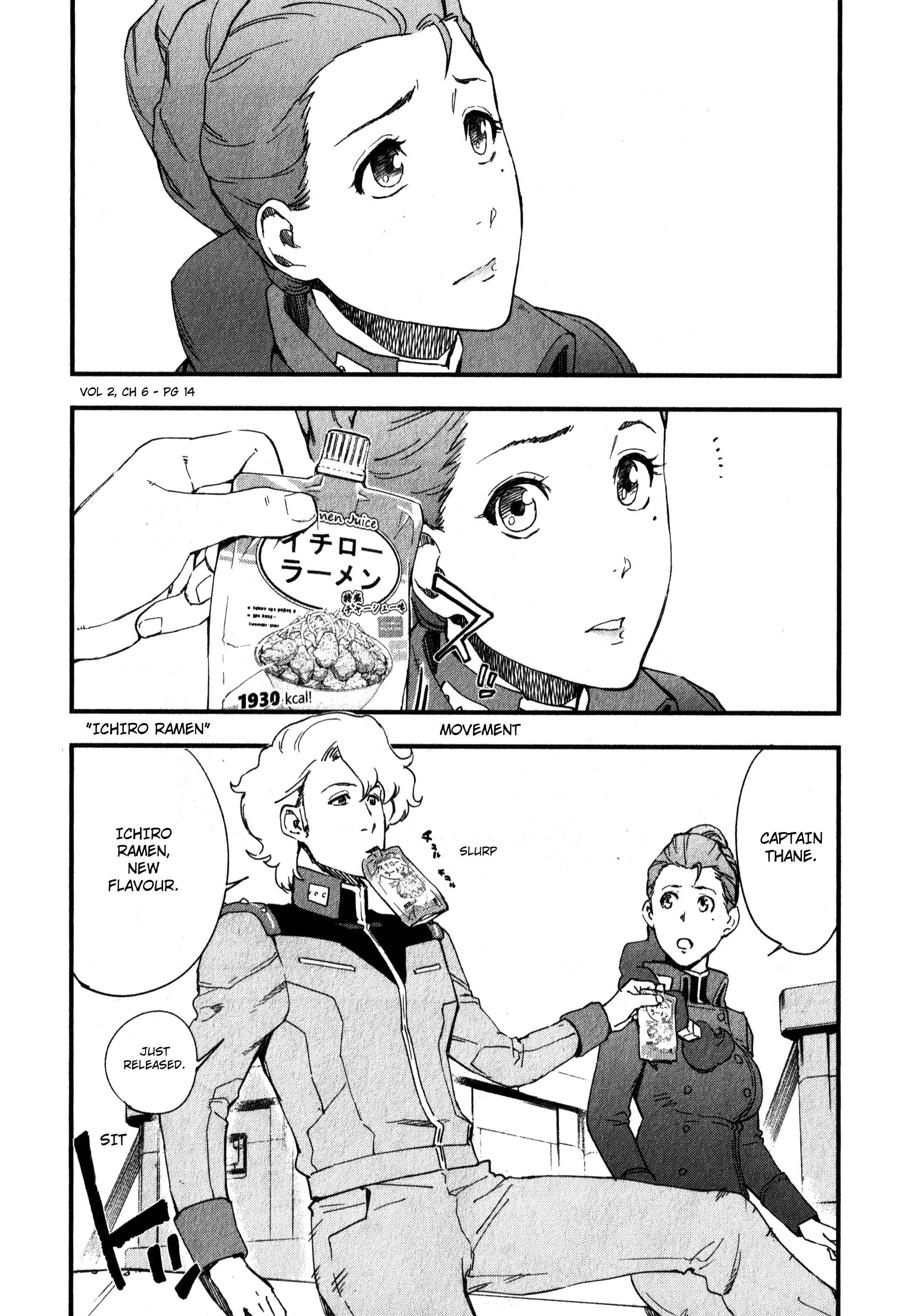 Page 12 Chapter 6 Mobile Suit Gundam: Walpurgis