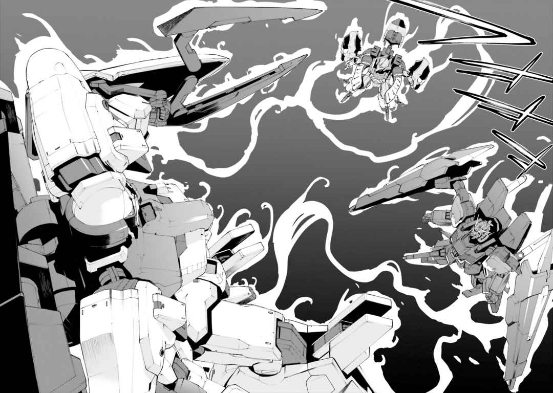 Page 17 Chapter 38 Mobile Suit Gundam: Walpurgis