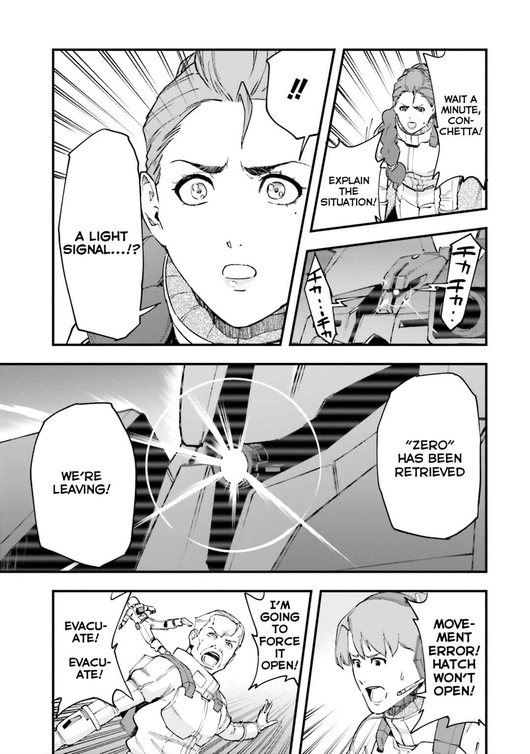 Page 21 Chapter 38 Mobile Suit Gundam: Walpurgis