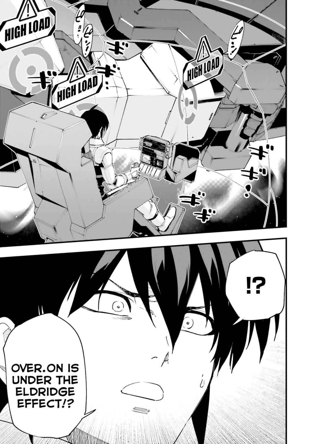 Page 25 Chapter 38 Mobile Suit Gundam: Walpurgis