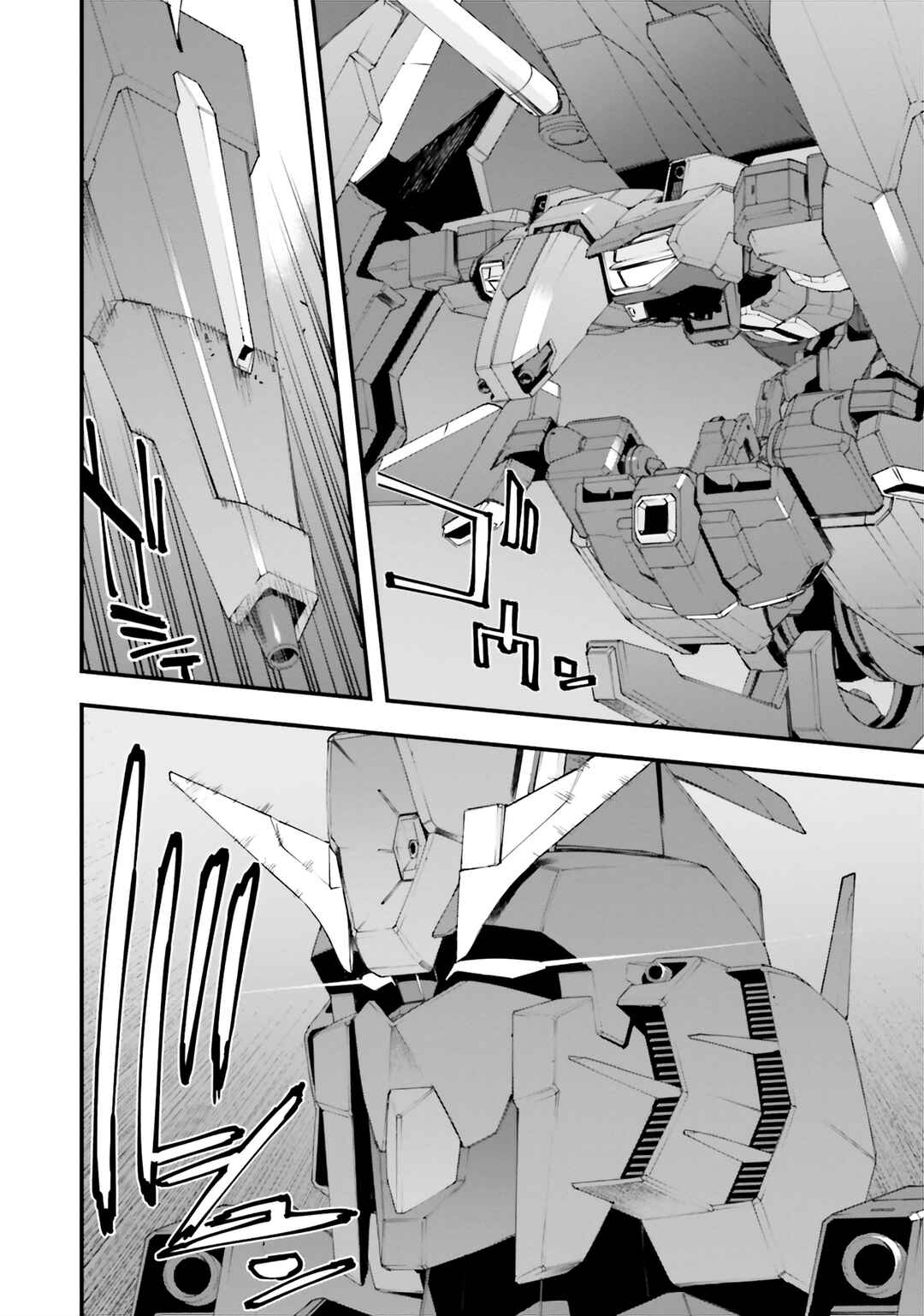Page 6 Chapter 38 Mobile Suit Gundam: Walpurgis