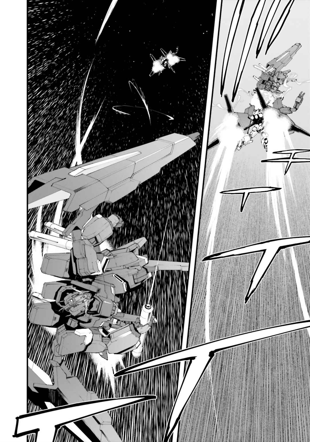 Page 9 Chapter 38 Mobile Suit Gundam: Walpurgis