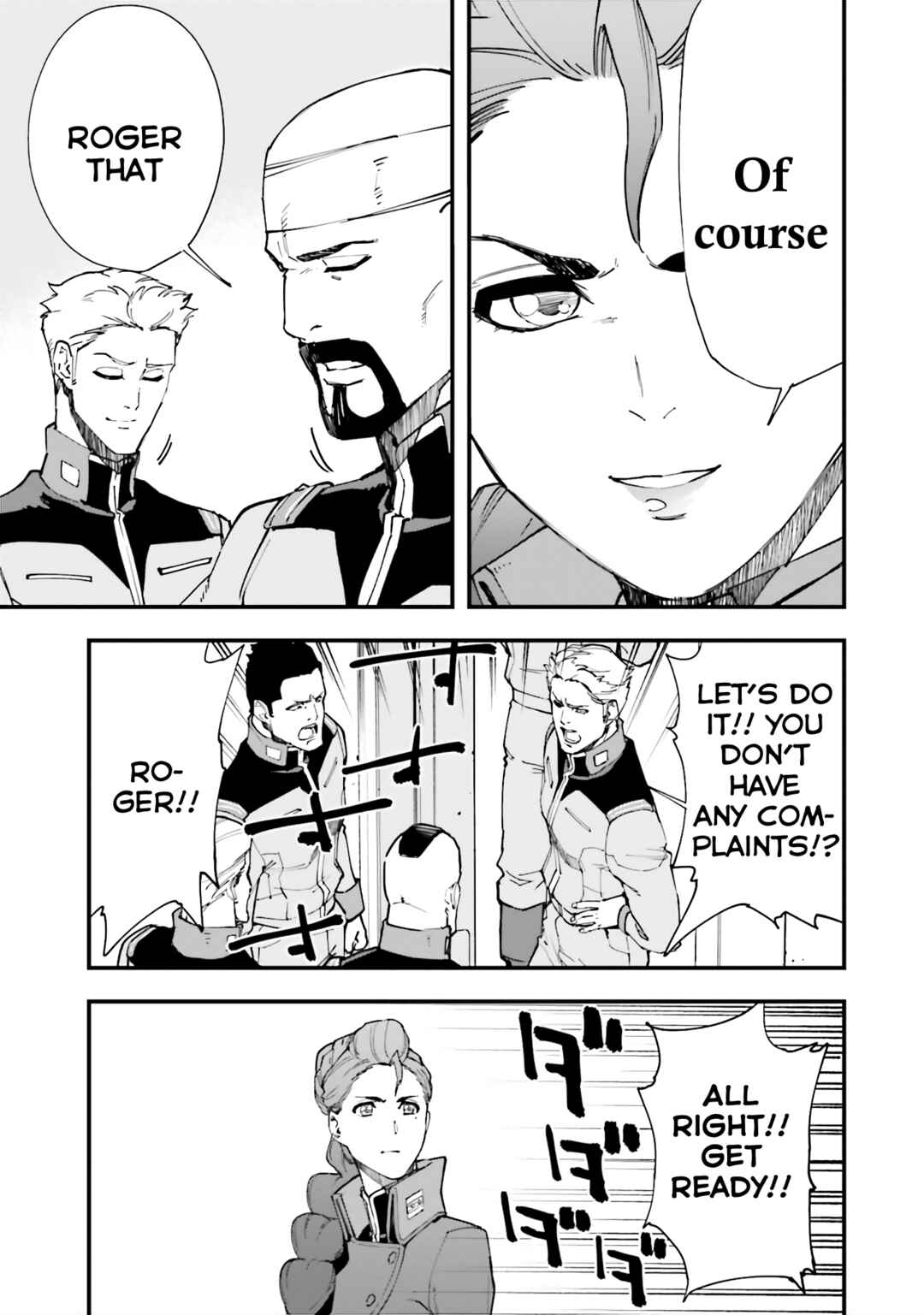Page 15 Chapter 32 Mobile Suit Gundam: Walpurgis