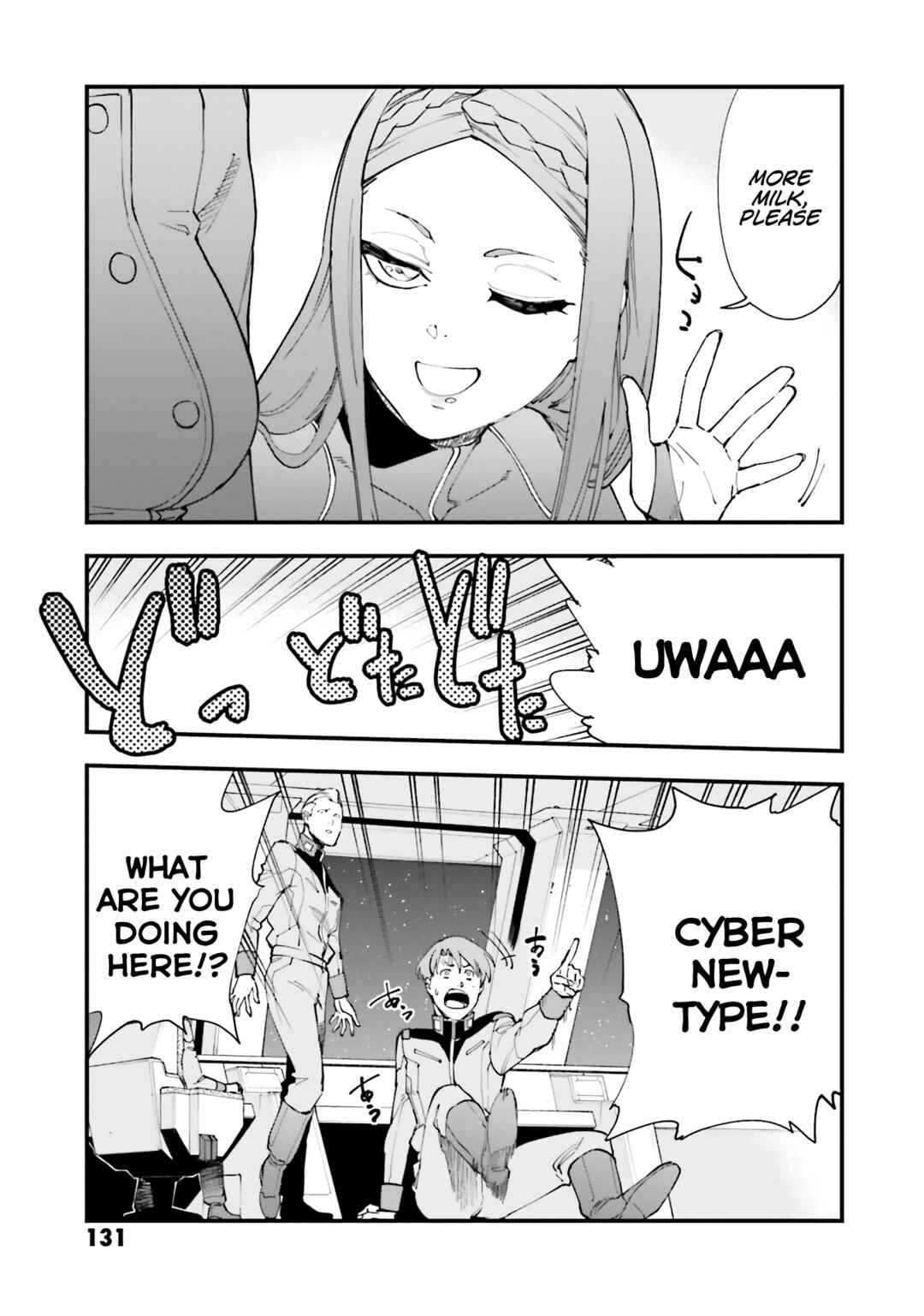 Page 7 Chapter 32 Mobile Suit Gundam: Walpurgis