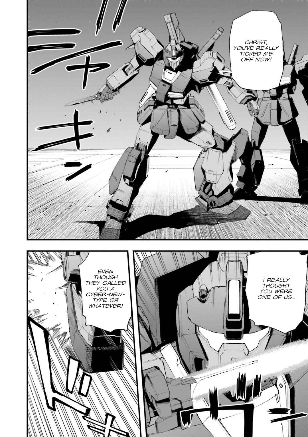 Page 13 Chapter 14 Mobile Suit Gundam: Walpurgis