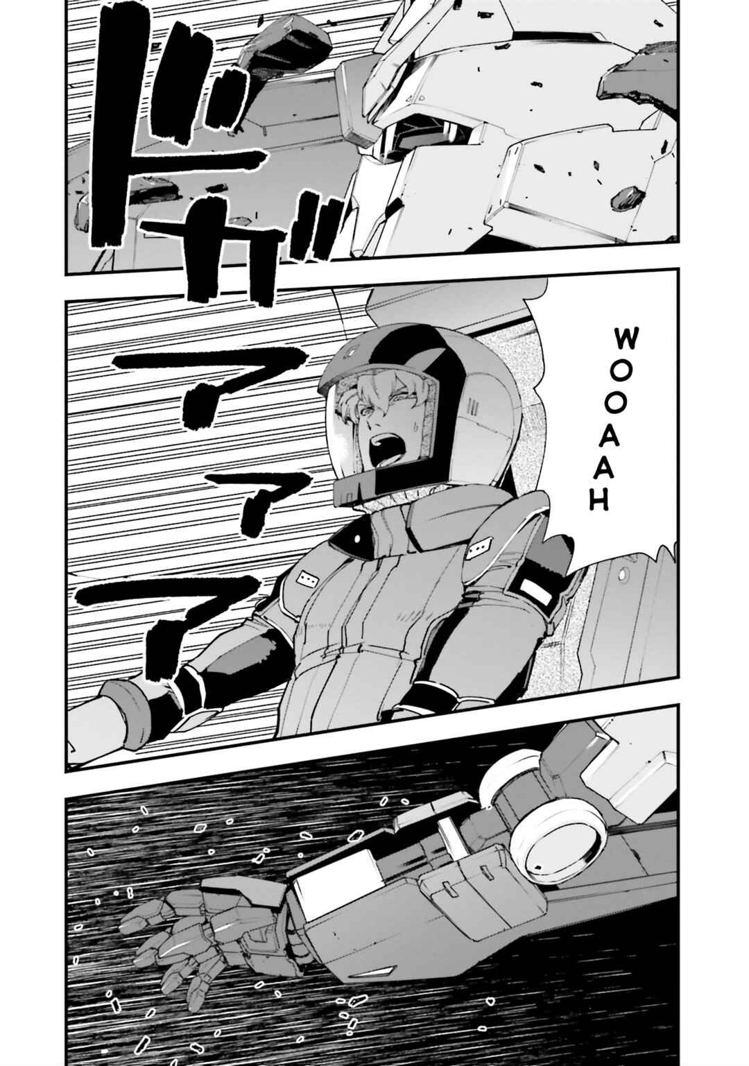 Page 15 Chapter 28 Mobile Suit Gundam: Walpurgis