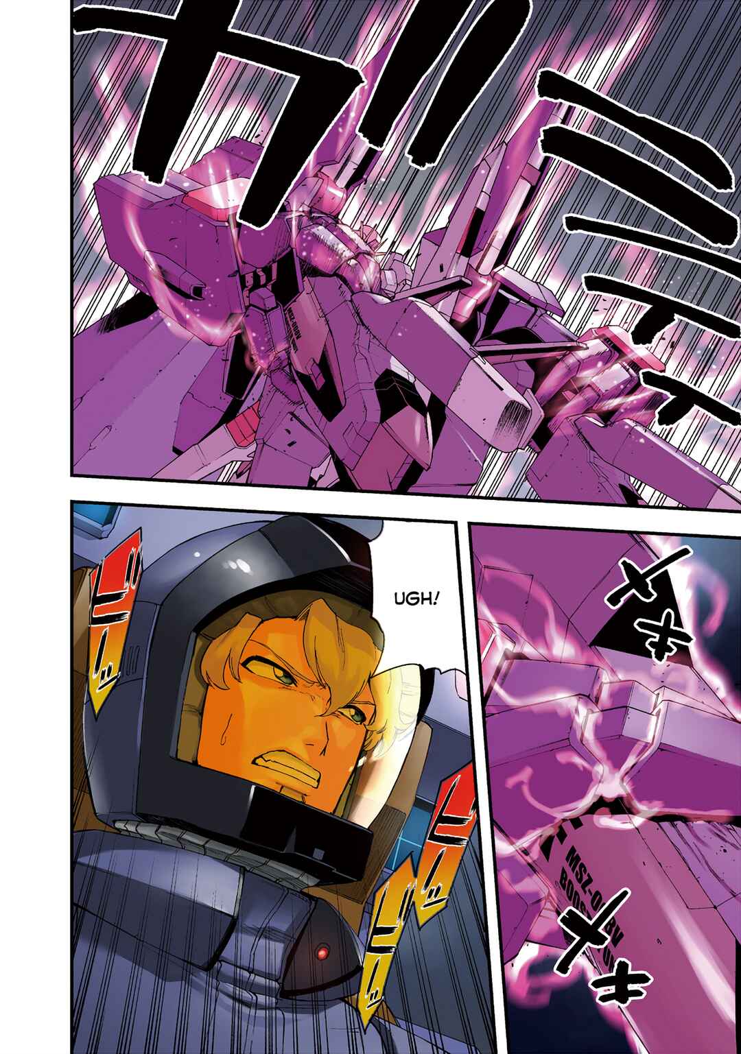 Page 5 Chapter 28 Mobile Suit Gundam: Walpurgis