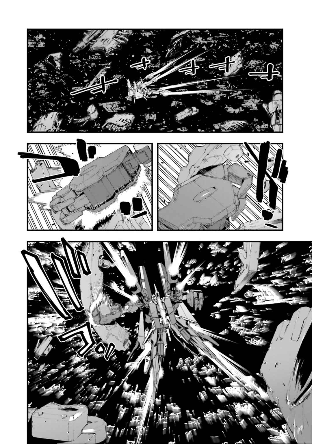 Page 9 Chapter 28 Mobile Suit Gundam: Walpurgis